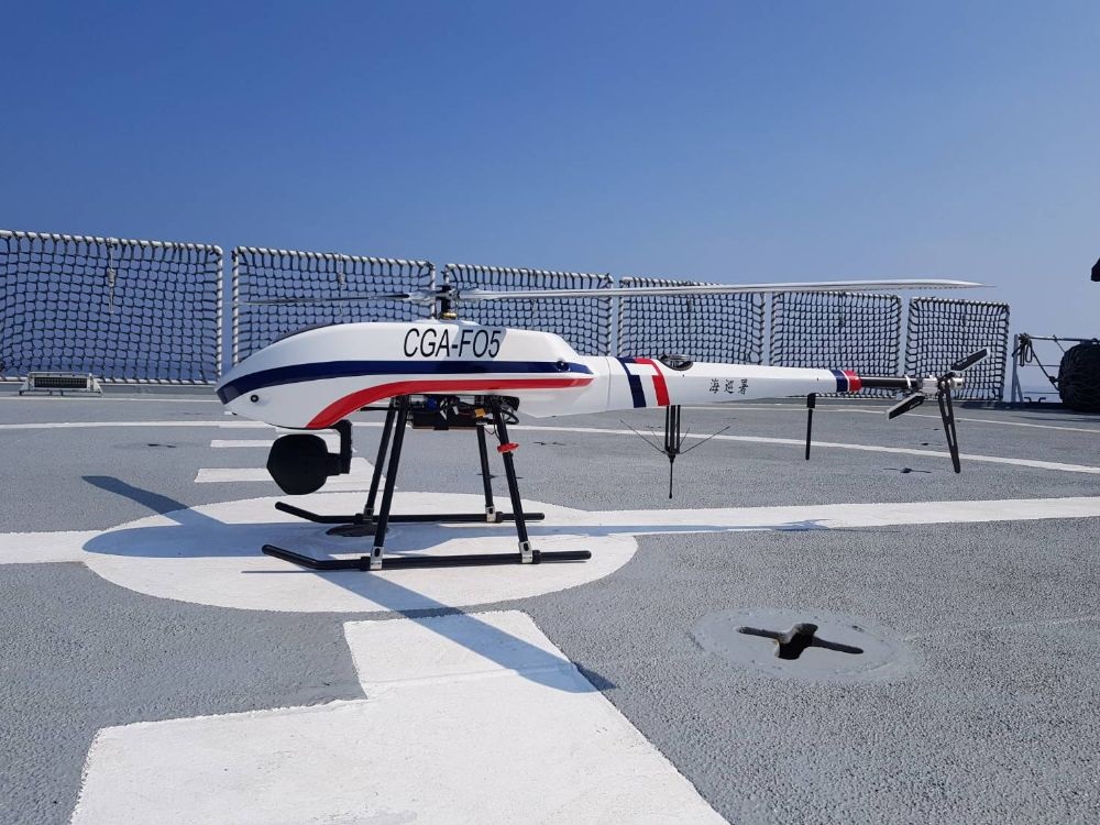 海巡署單旋翼無人機。（取自海委會網站）