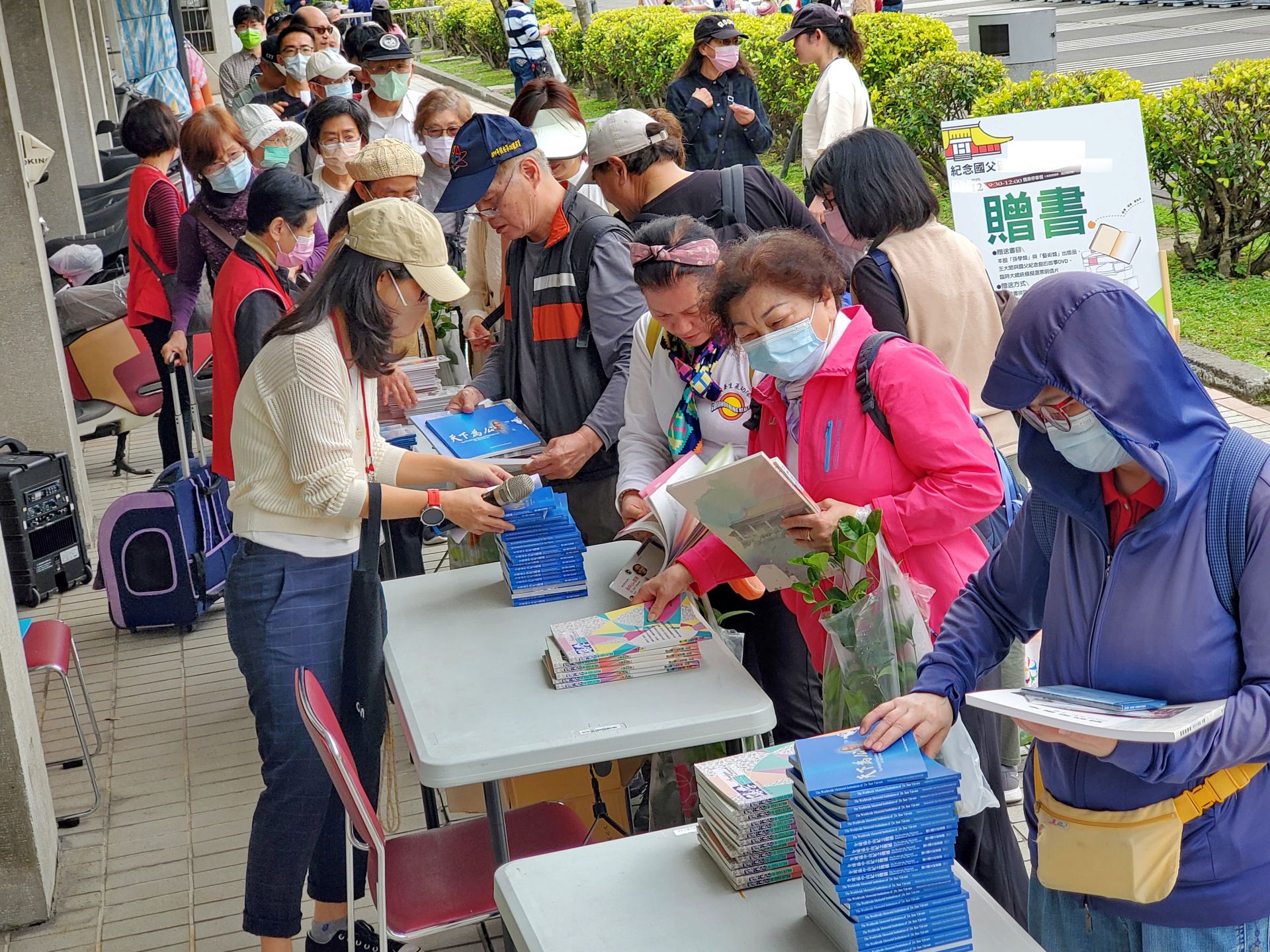 國館11月連續2週末於中山文化園區規劃市集活動，結合表演、市集與文化體驗。（國父紀念館提供）
