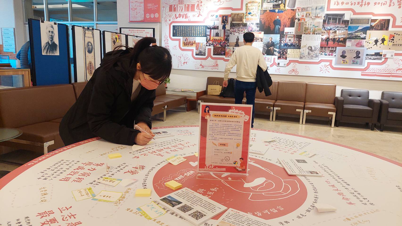 國父誕辰160週年系列活動，涵蓋文化、學術與藝文活動，透過多元面向紀念國父革命行誼，發揚他的中山思想學說。（國父紀念館提供）