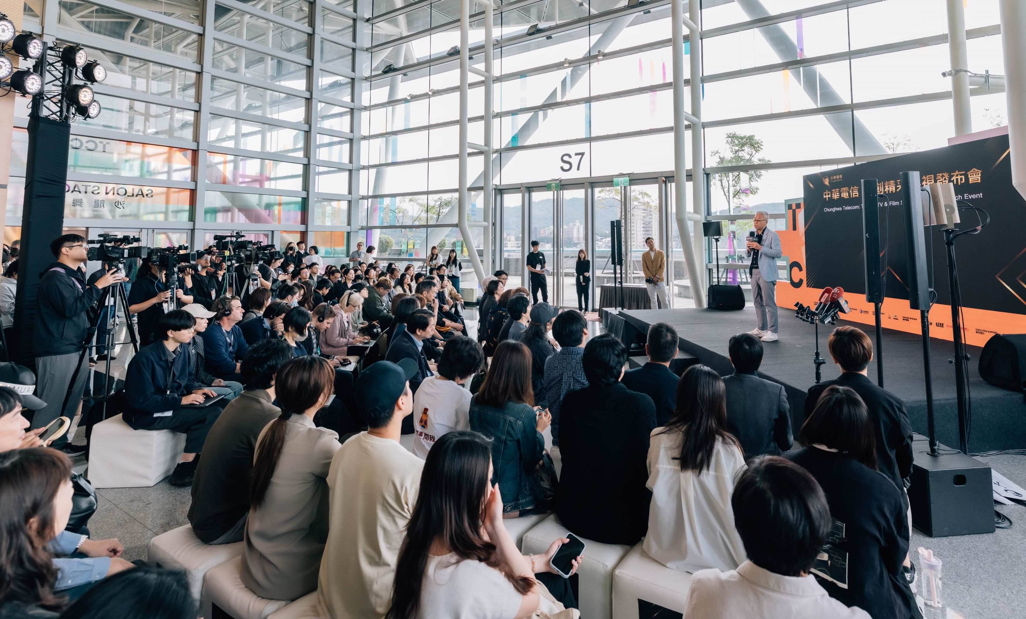 中華電信於TCCF舉辦影視發布會邀請國內外主創團隊共襄盛舉。（中華電信 HamiVideo提供）