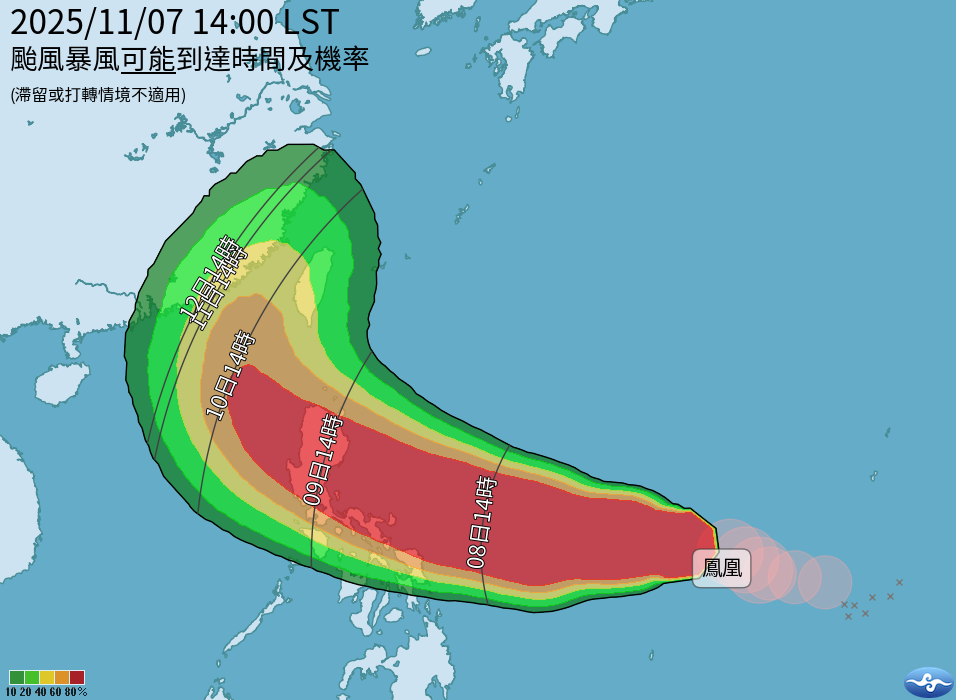 颱風鳳凰暴風可能到達時間及機率圖。（氣象署提供）