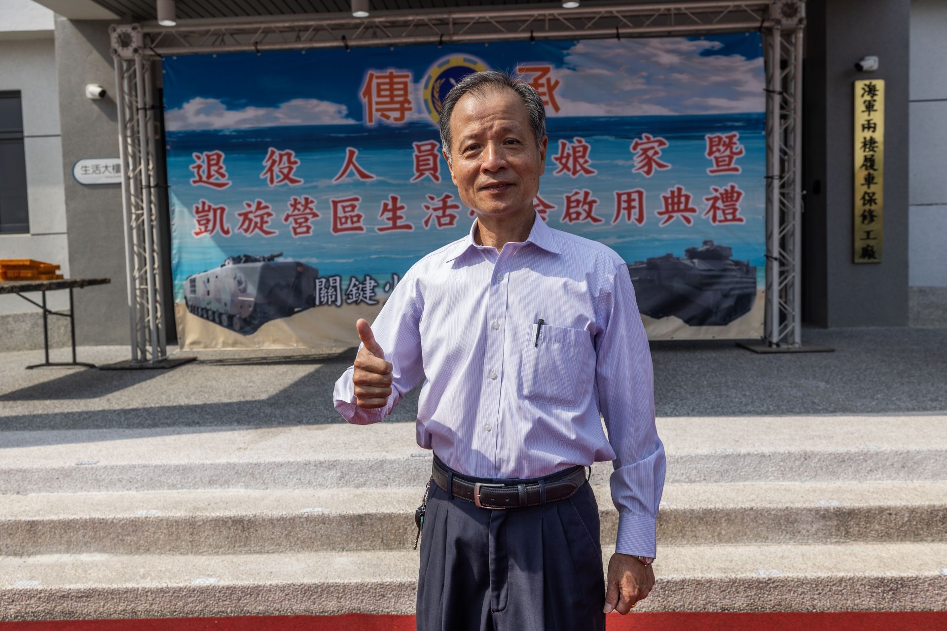 兩棲履保廠第20任廠長李文松。（記者林睿奕攝）