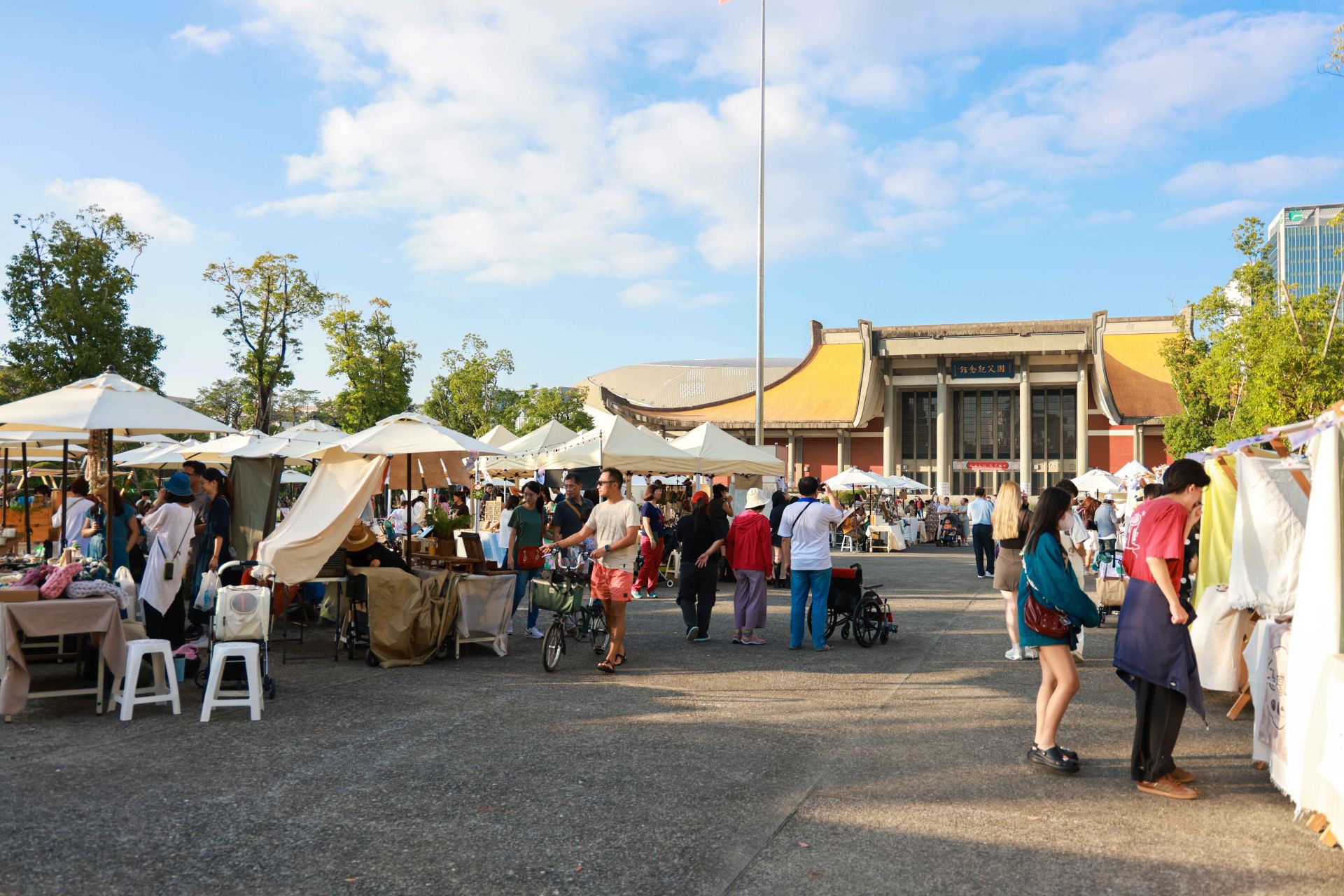 「散步遊者市集」、「好好手感微笑市集」14至16日於中山文化園區登場。（國父紀念館提供）