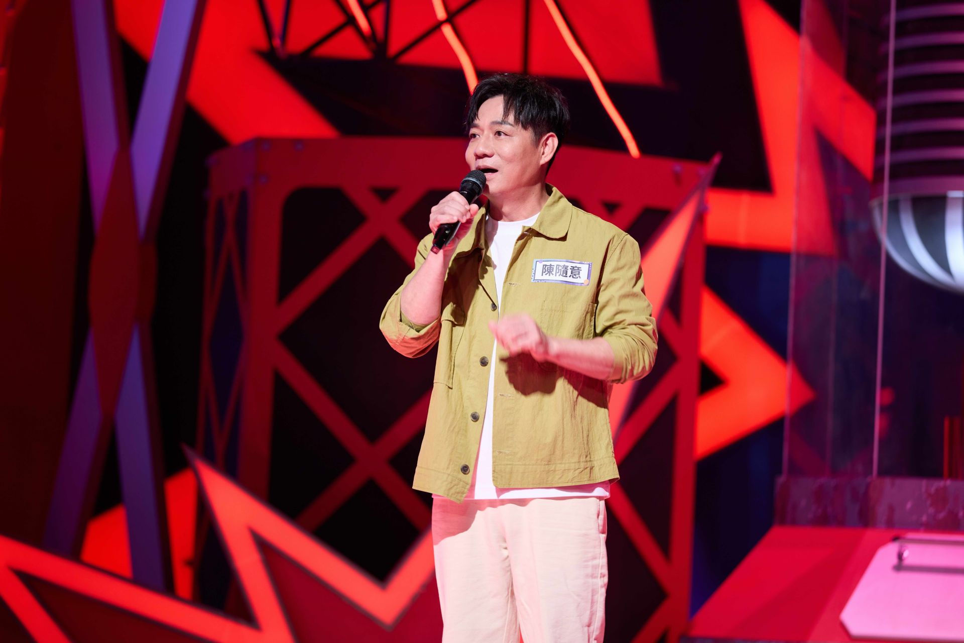 陳隨意分享為了不再半夜墓碑旁談戀愛，掏1萬2身家娶謝宜君（公視台語台提供）