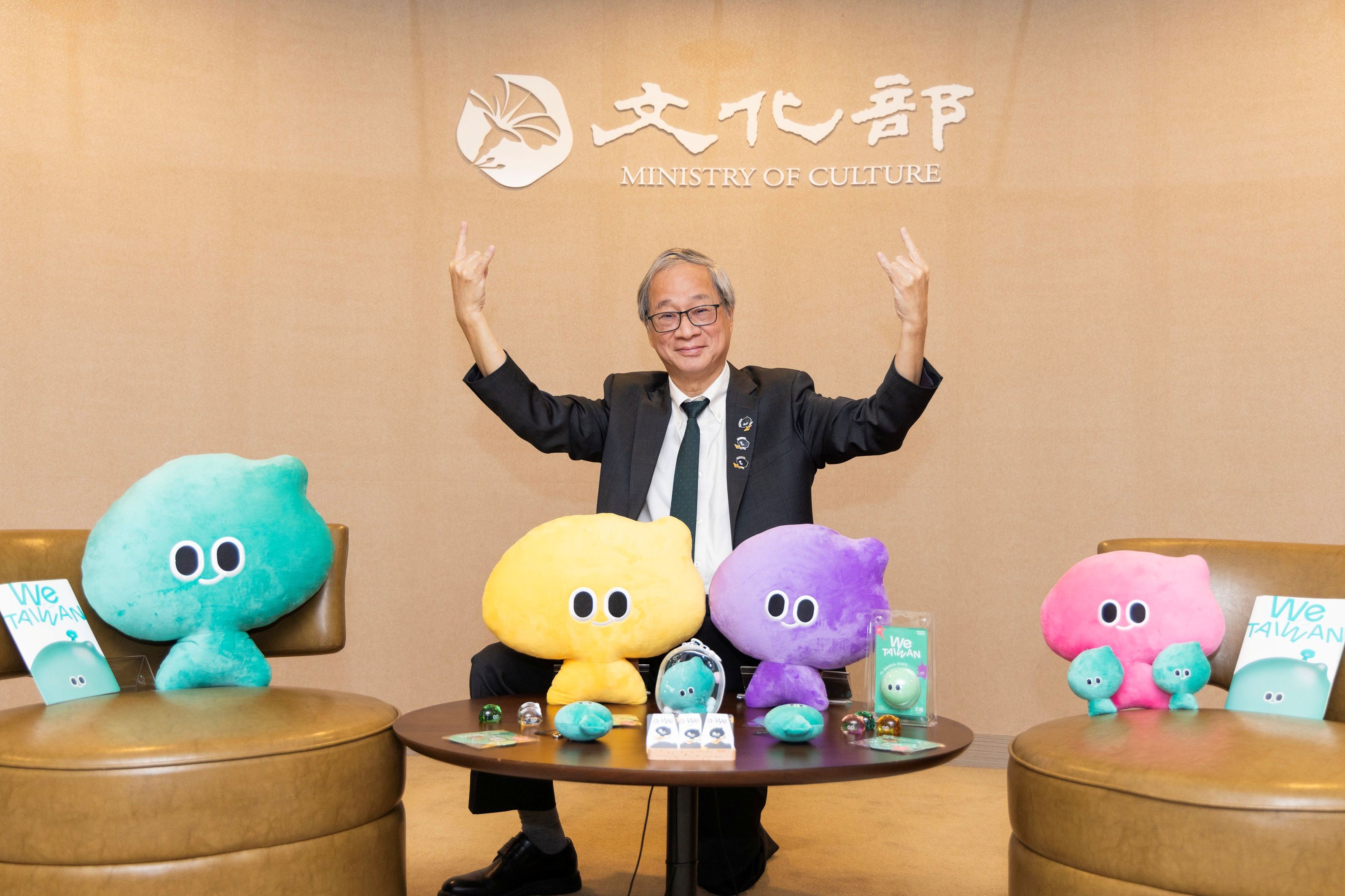 文化部長李遠表示，a-We將持續帶著不同的面貌，成為臺灣的「文化」外交大使，帶著臺灣文化走向世界。（文化部提供）