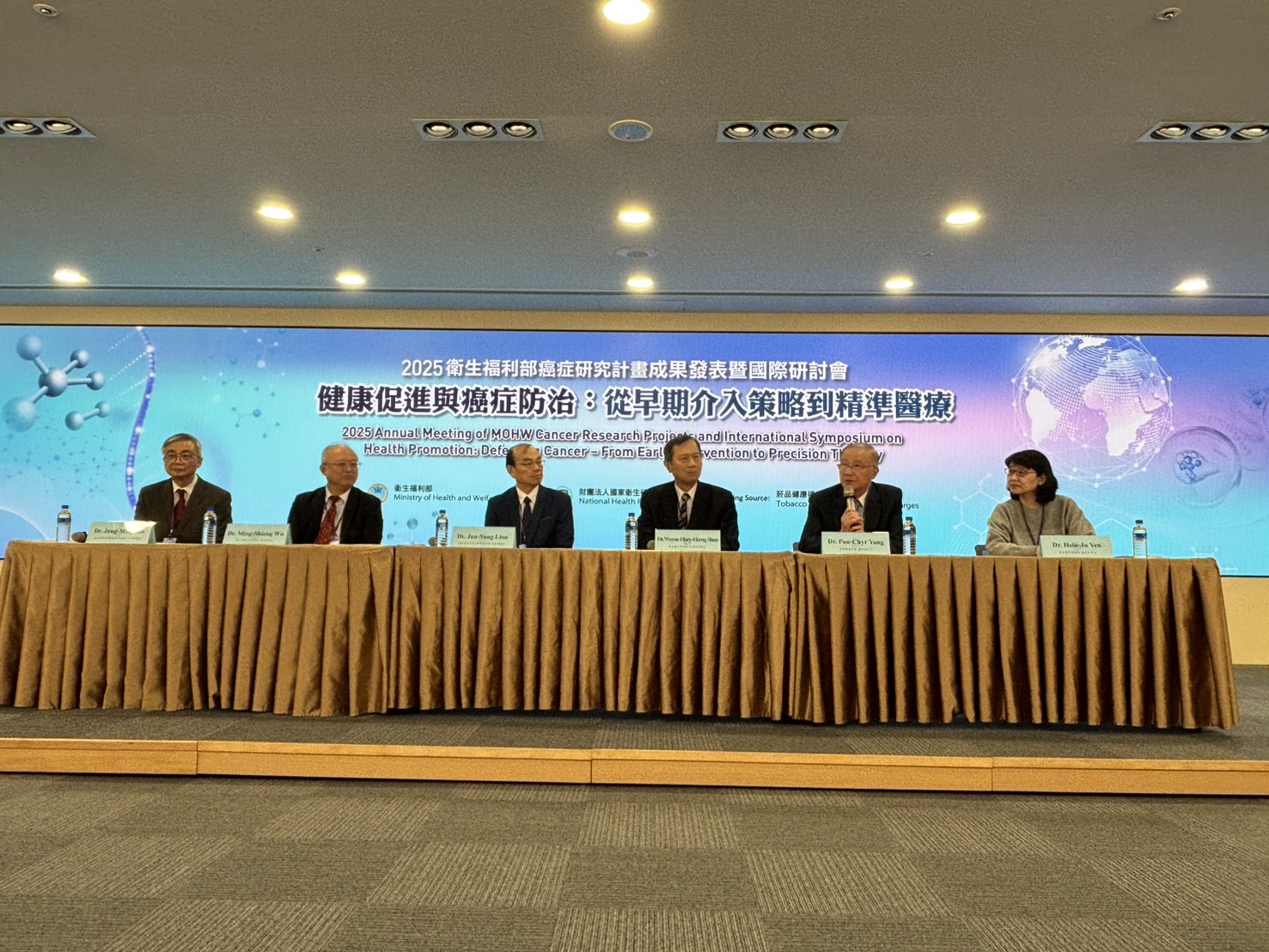 衛福部指出，未來將持續支持國內優秀科研團隊，聚焦癌症議題，並引進國際新知，提供更完善的癌症預防、診斷、治療及照護方法。（國衛院提供）