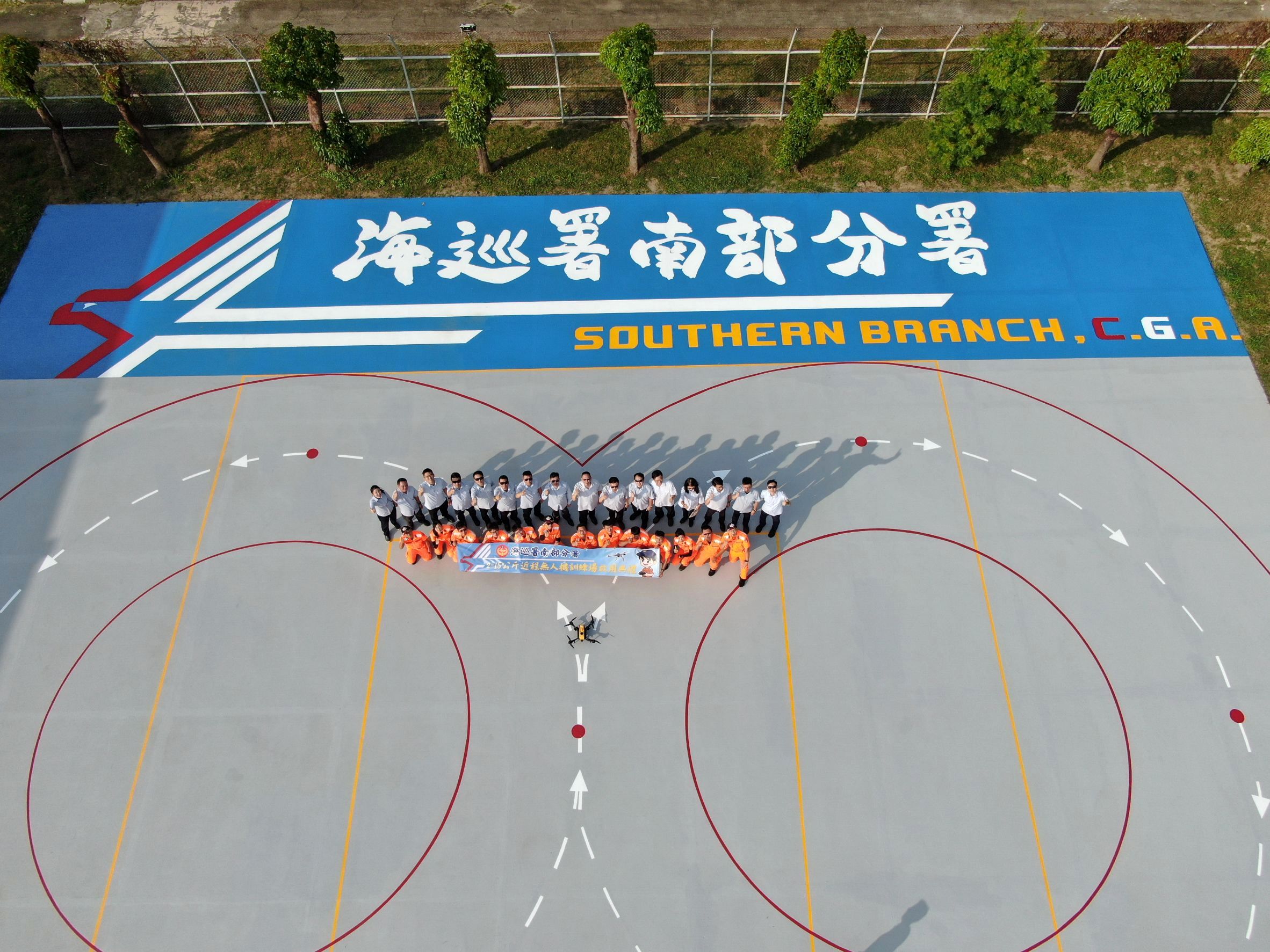 南部分署「2-15公斤近程無人機飛行訓練場」啟用， 提升無人機訓練的品質與效率。（海巡署南部分署提供）