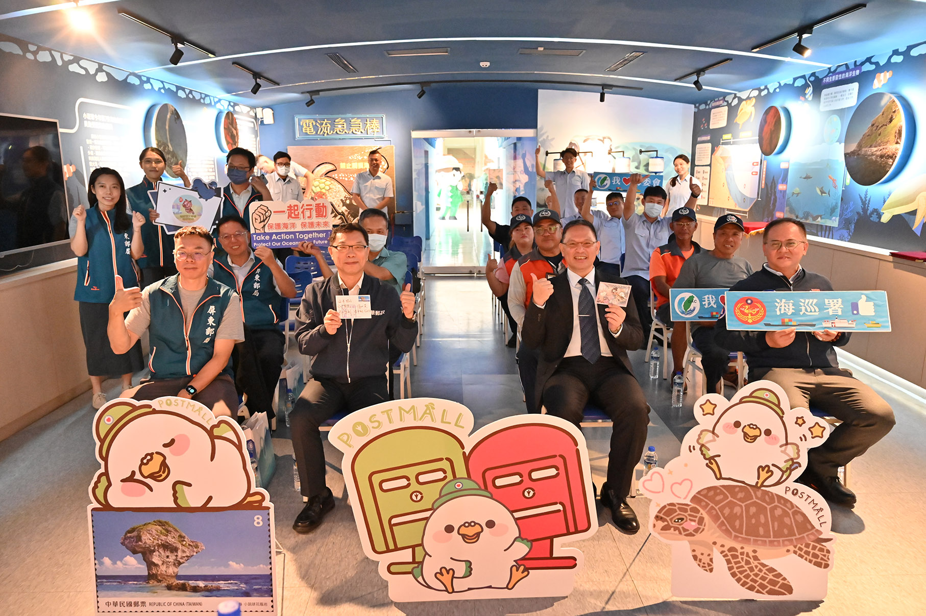 海巡署南部分署與屏東郵局的合作，是雙方共同推動海洋教育與文化的新模式。（南部分署提供）