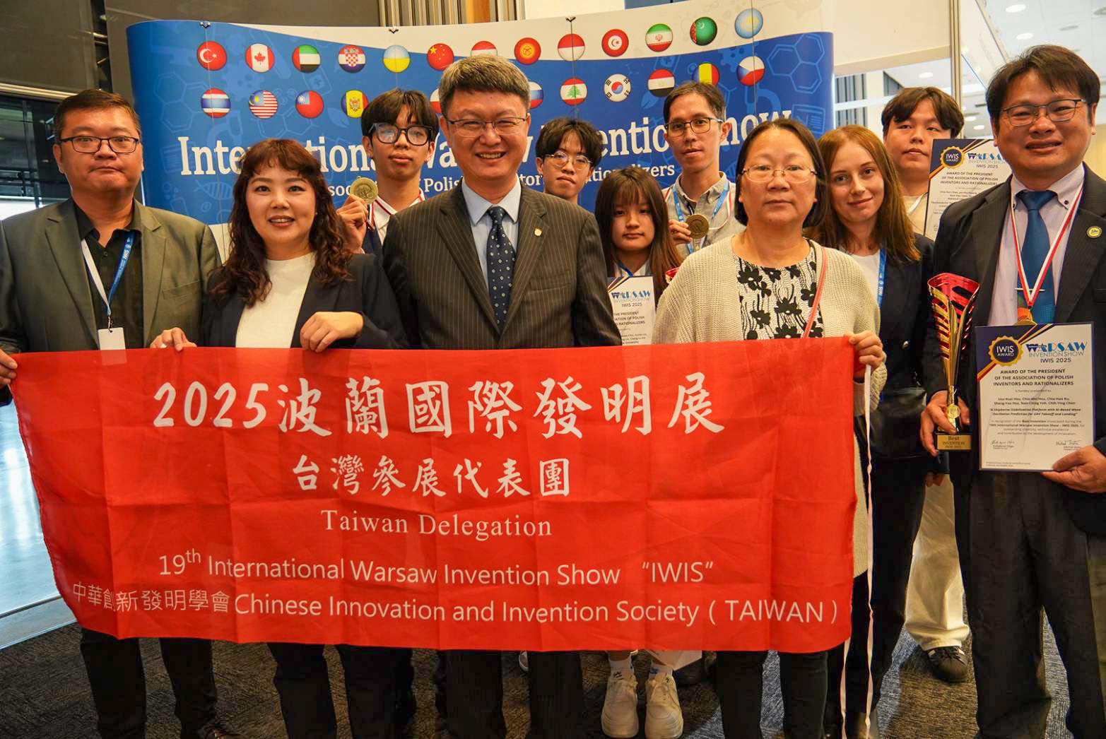 「2025第19屆波蘭國際發明展」，共計26國346件作品參展，臺灣代表團則有22件參展。（屏科大提供）