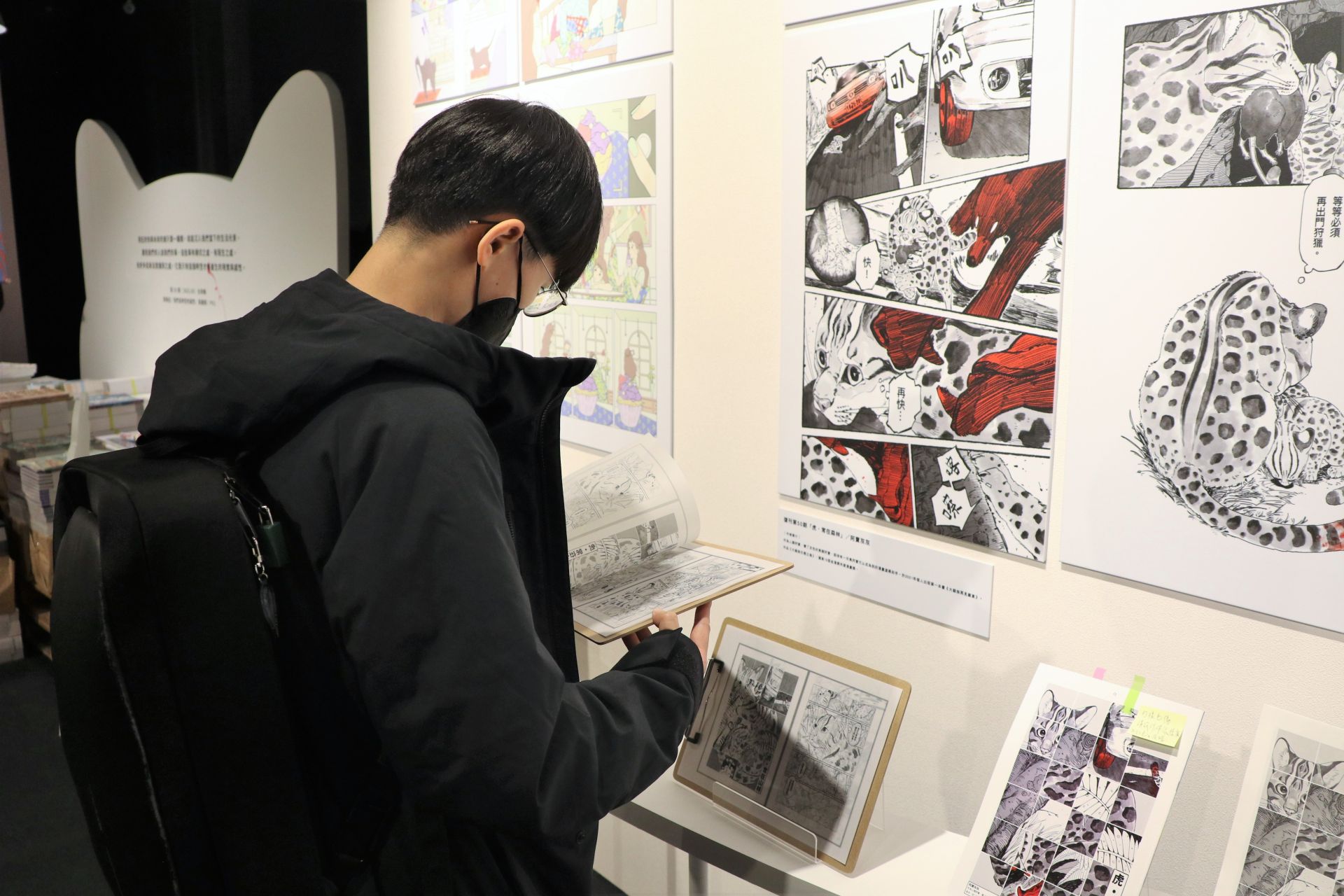 「新活水樂園」特展精選歷期封面故事與固定專欄與漫畫專題，透過5大展區呈現《新活水》從創刊以來的文化軌跡與創作能量。（記者劉昕翊攝）