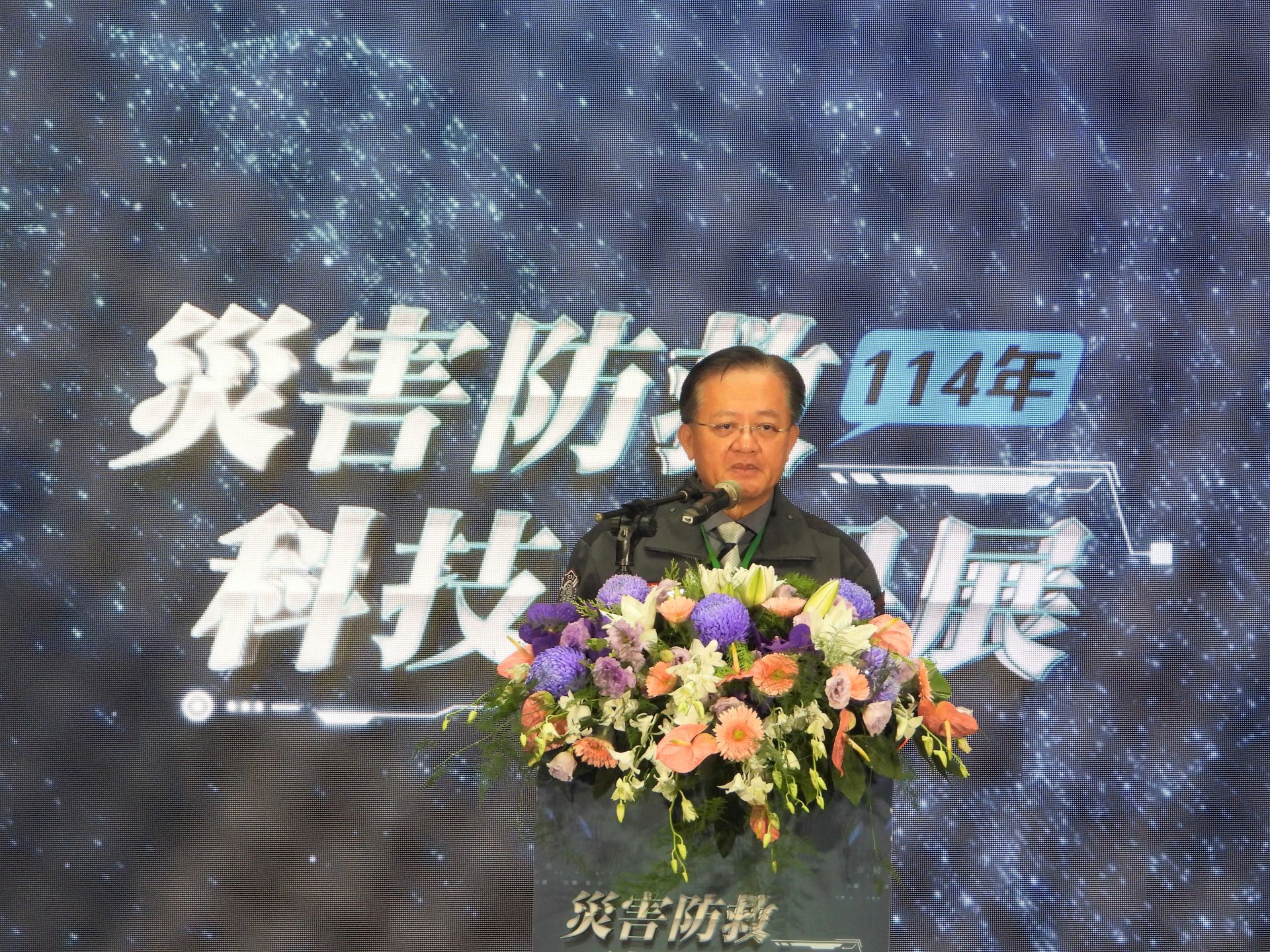 消防署長蕭煥章指出，為了擴展防災應變的視野、提升國際能見度，臺灣已成功爭取到2030年亞洲消防首長協會年會主辦權。（記者吳典叡攝）