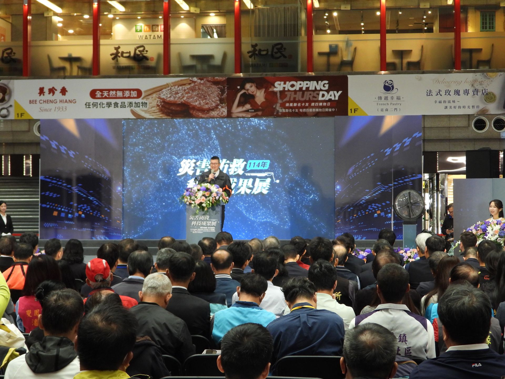 馬士元強調，面對氣候變遷導致極端氣象頻繁的情勢下，防災整備與協作更顯重要。（記者吳典叡攝）