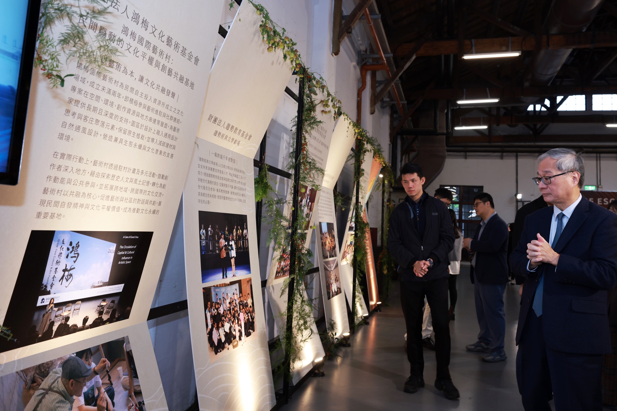 松山文創園區3號倉庫今（21）、明兩日同步舉辦「ESG for Culture影響力展會」，呈現第17屆文馨獎5件獲獎專案計畫的成果。（文化部提供）