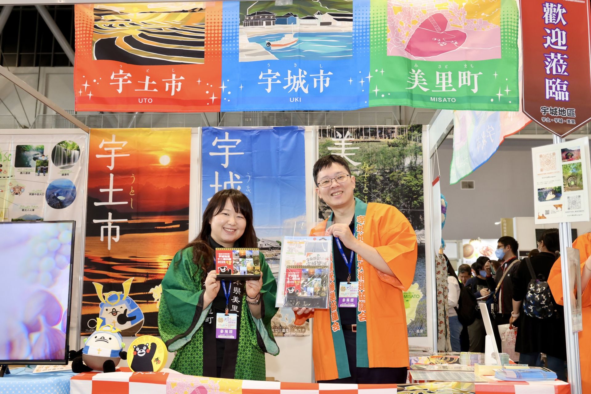 日本主題館集結14個縣市及3個單位組團設置21格攤位。（臺南市政府提供）