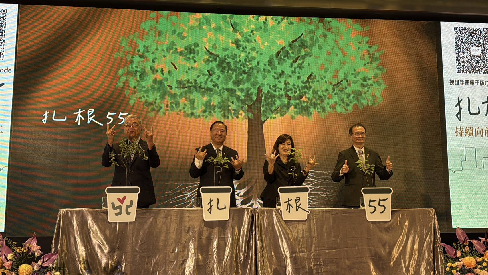 212 位義張受聘、127 位獲獎，臺中張老師55週年展現志願能量。（記者蕭宇廷攝）