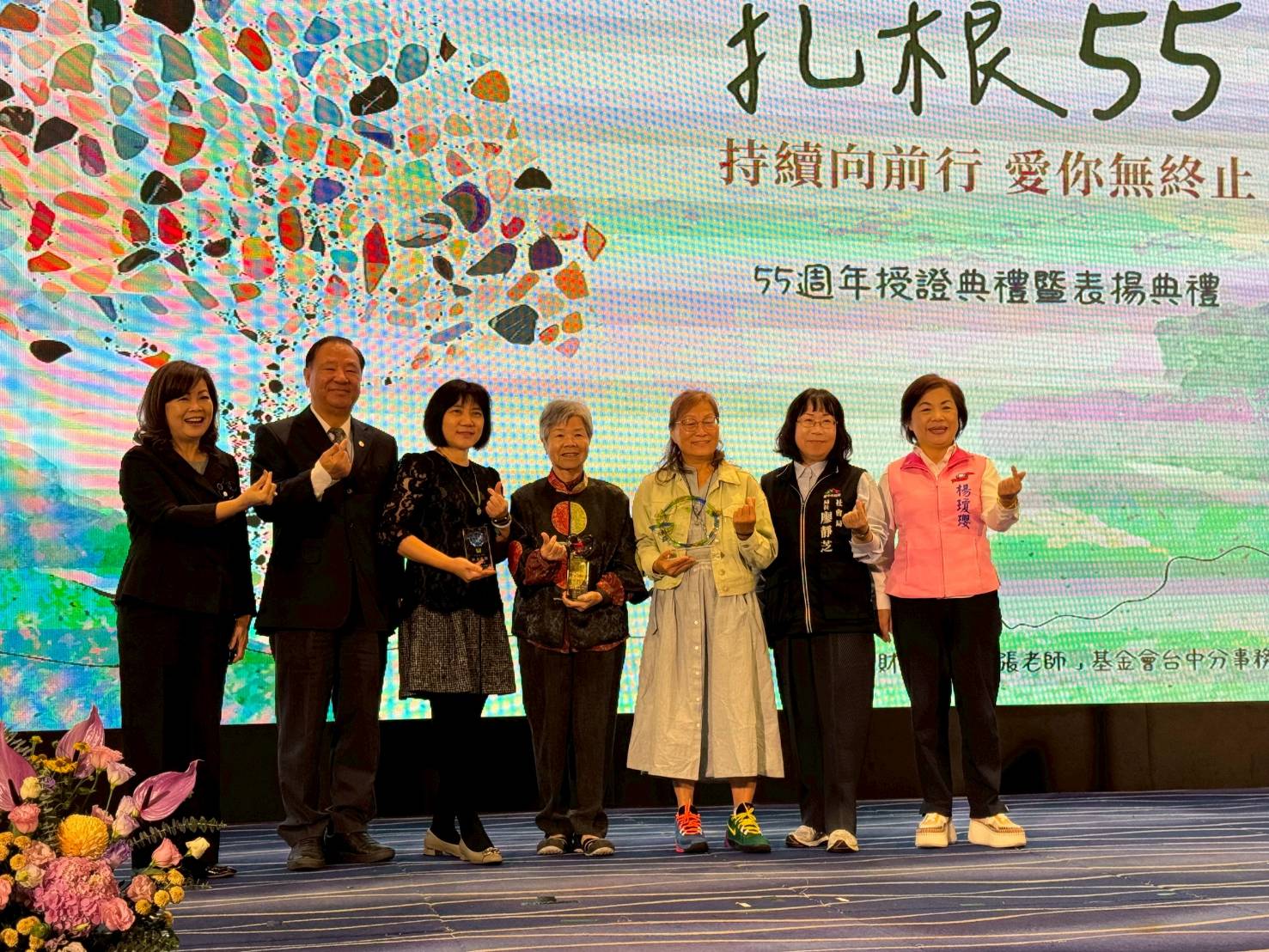 212 位義張受聘、127 位獲獎，臺中張老師55週年展現志願能量。（記者蕭宇廷攝）