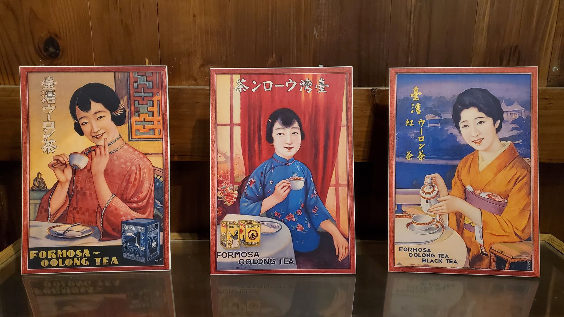 日治時期臺灣茶葉宣傳海報（記者黃朝琴攝）