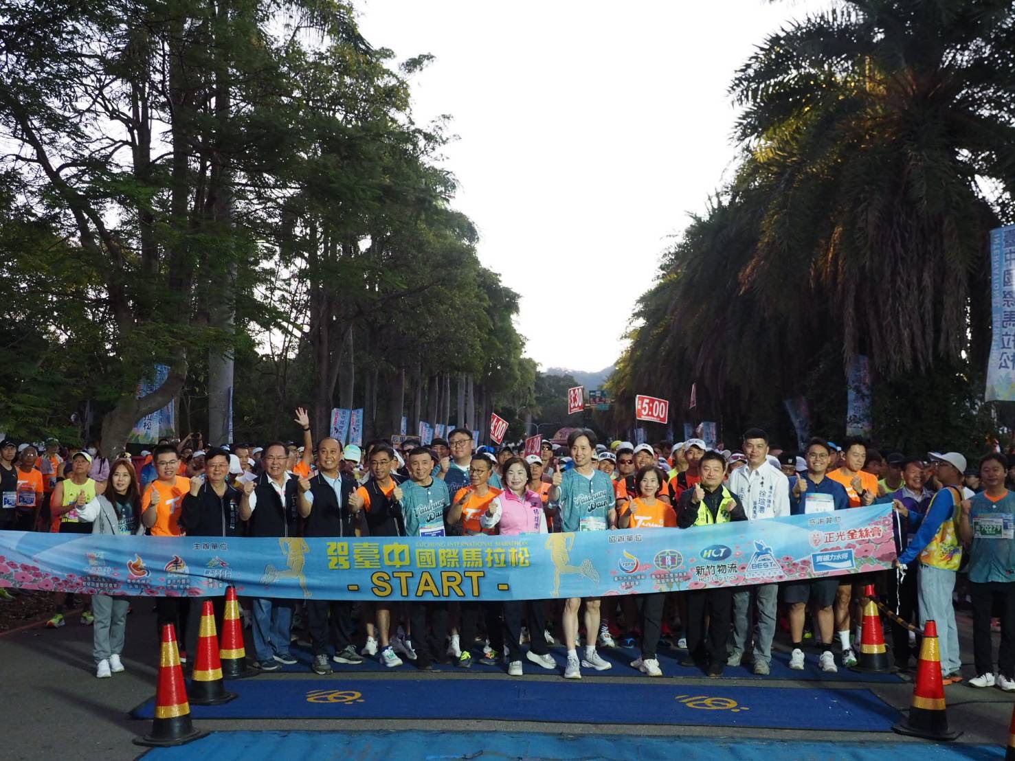 臺中國際馬拉松匯聚來自35國-近三千名的國內外跑者參加。（主辦單位提供）