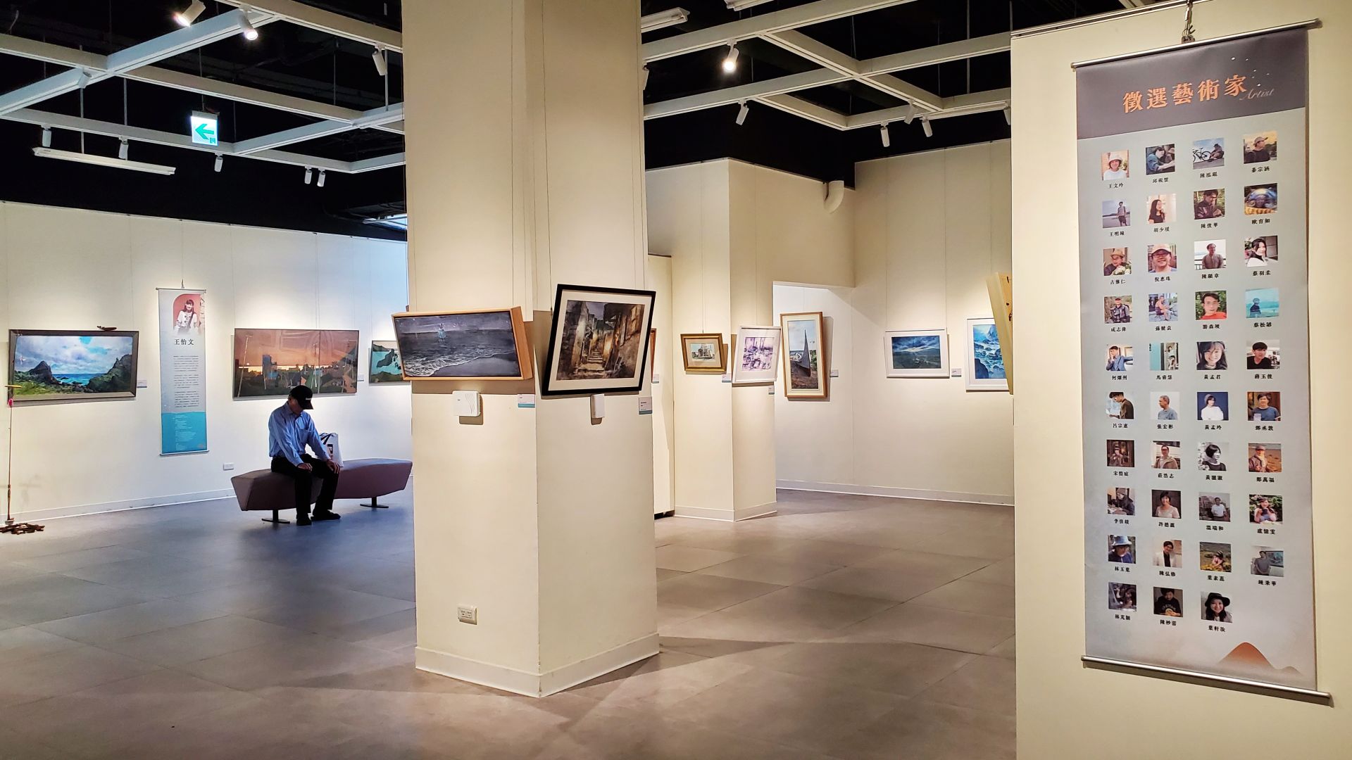 「臺灣水彩精選系列：島嶼」大展，形構出一幅以「島嶼」為名的多重美學圖景。（記者黃朝琴攝）