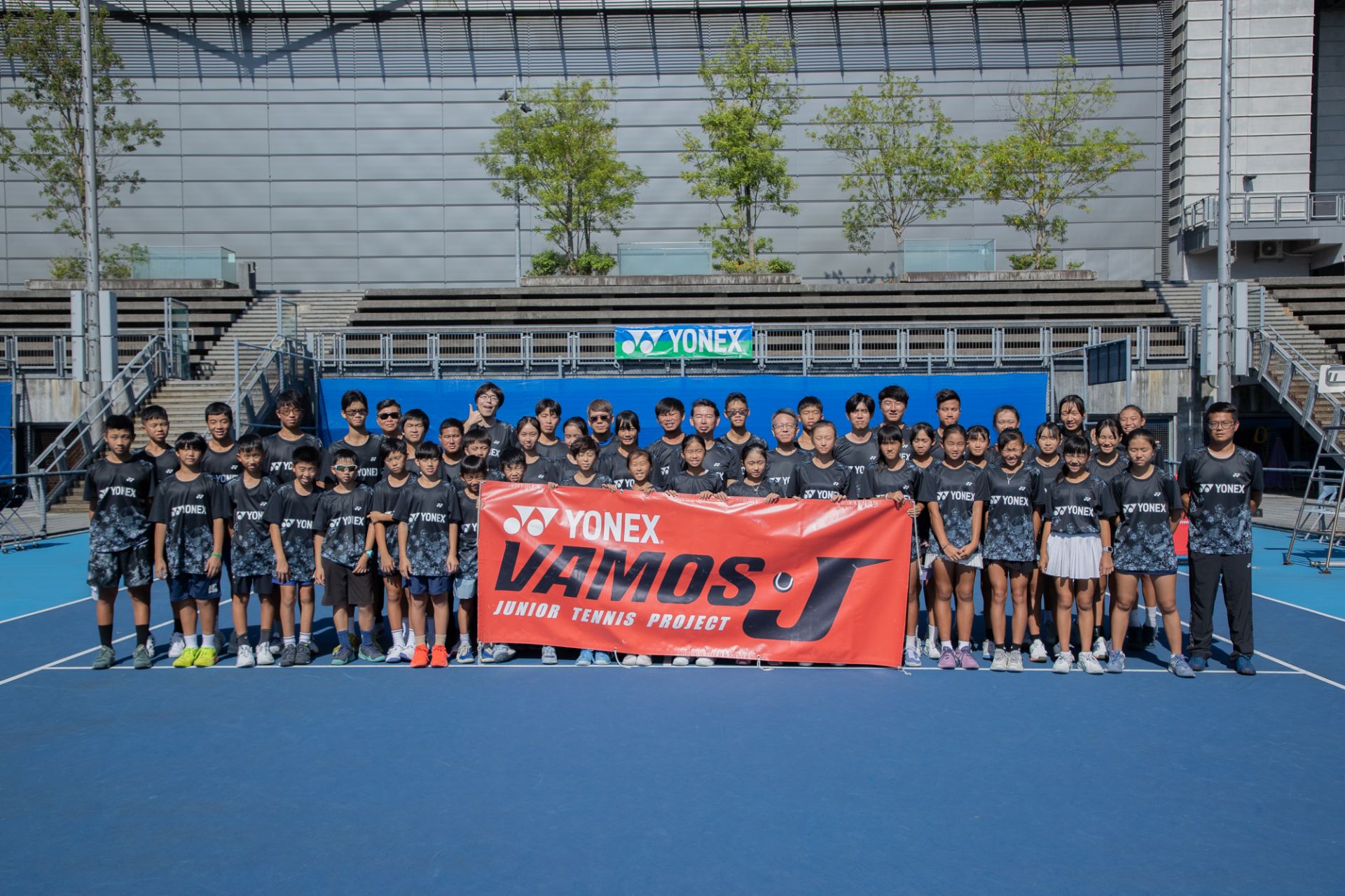 YONEX Vamos．J網球訓練營圓滿落幕。（海碩整合行銷提供）