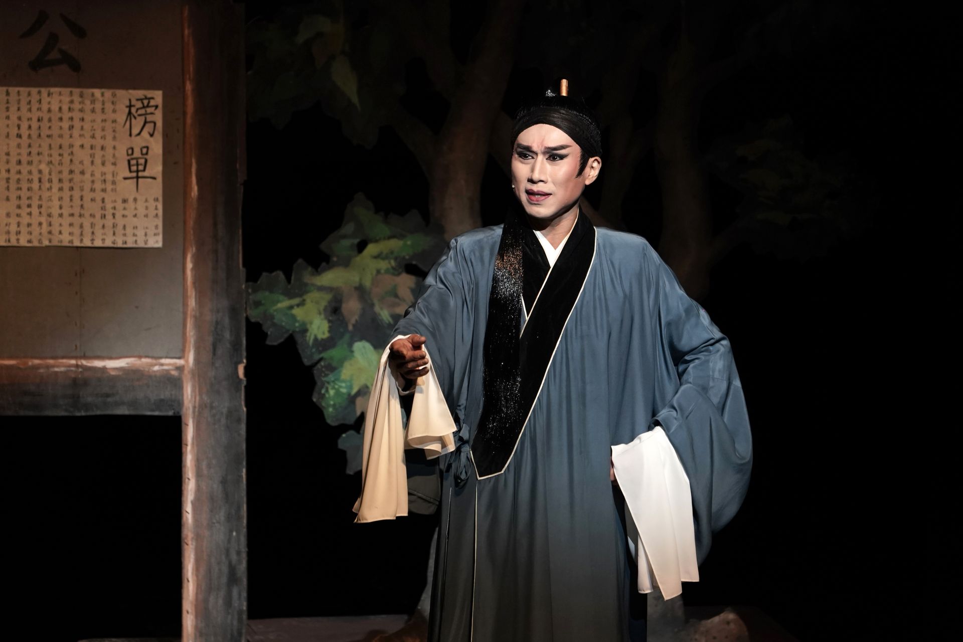 古翊汎飾演張文達，在落第與徬徨的關鍵場次中展現深刻心理變化。（薪傳歌仔戲劇團提供）