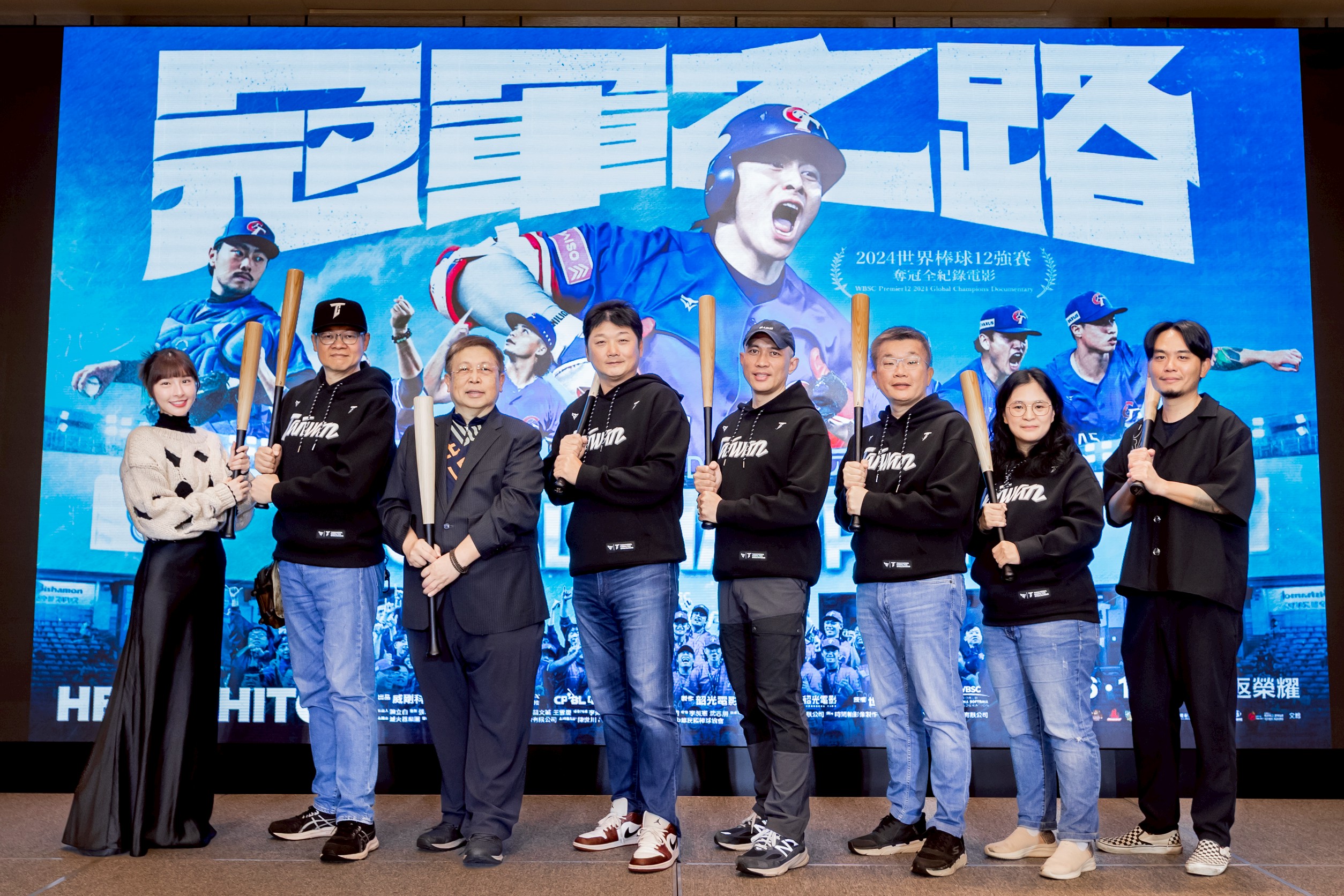 《冠軍之路》於今（24）日公布正式海報與主題曲「今天的我」MV，由滅火器主唱楊大正演唱。（牽猴子 提供）