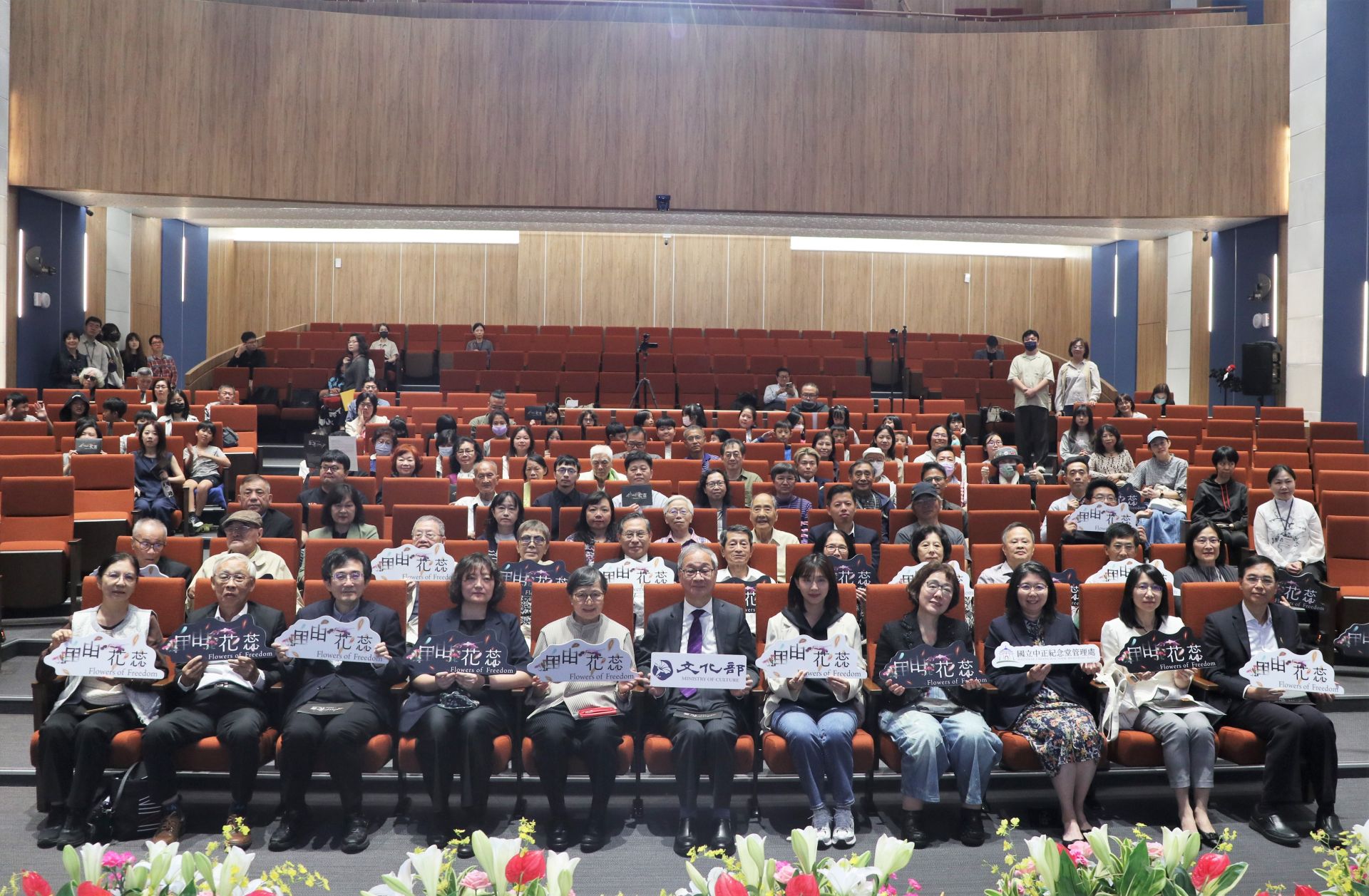 「自由花蕊」常設展今日舉行開幕記者會，由文化部長李遠、文化部政務次長王時思、國立中正紀念堂管理處長張惠君等人出席。（記者劉昕翊攝）