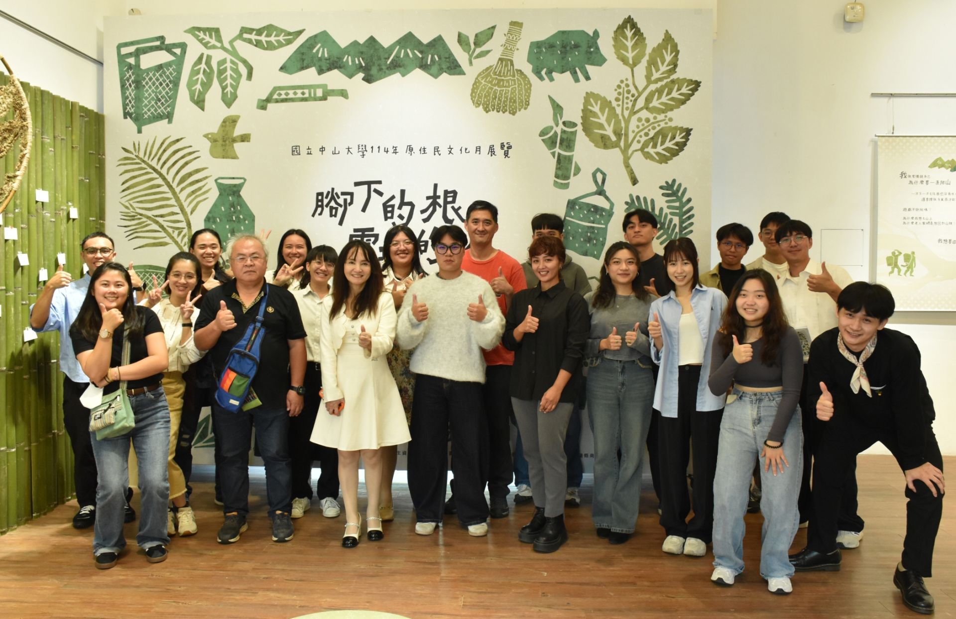 中山大學南島民族社會文化發展中心、原住民族學生資源中心、USR計畫「作為NATIVE博物館的霧台」與宜蘭縣南澳鄉公所等共同舉辦此次展覽。（中山大學提供）