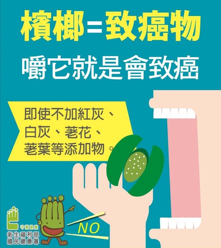 （軍醫局提供）