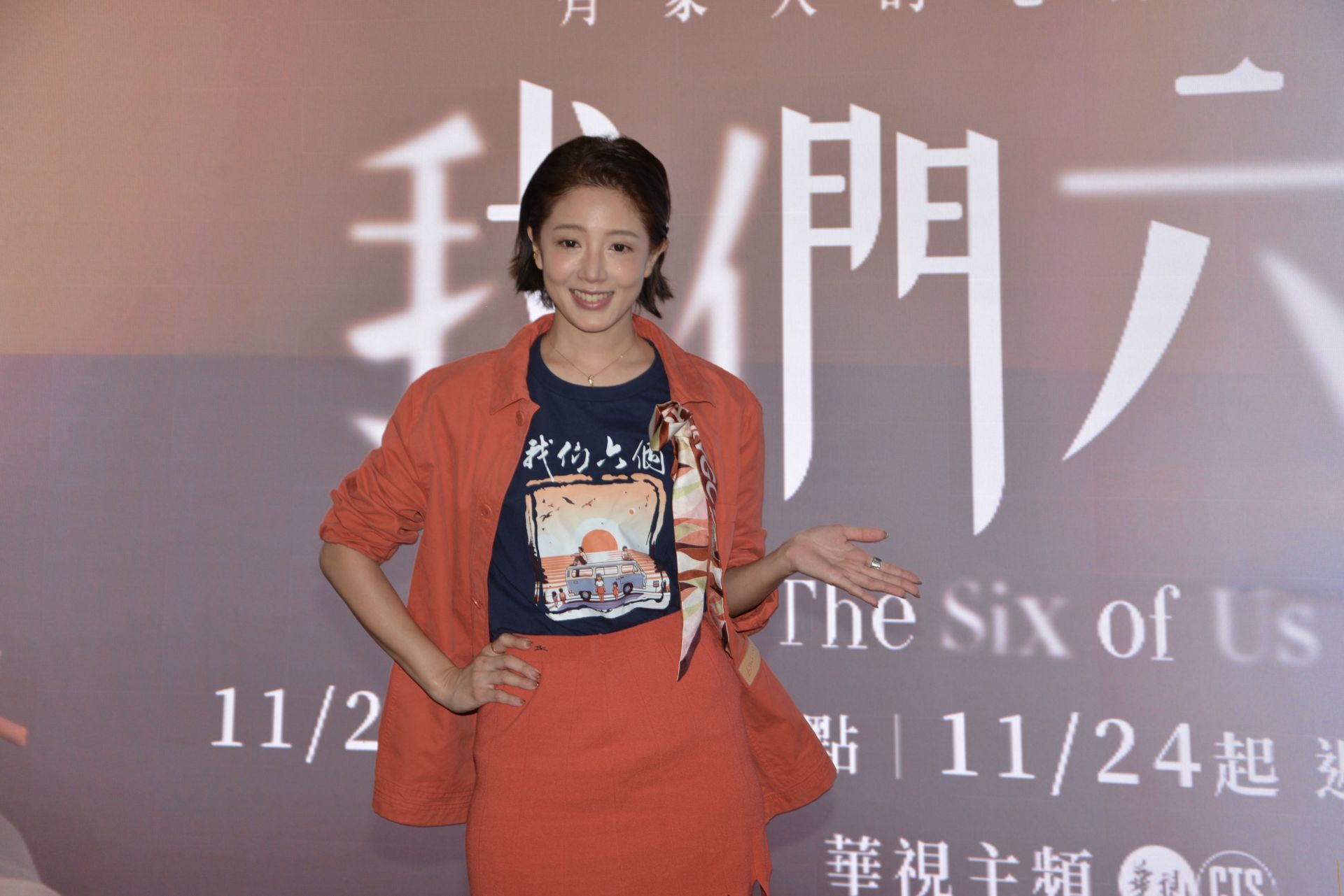 黃薇渟坦言演完《我們六個》更珍惜家人。（華視提供）