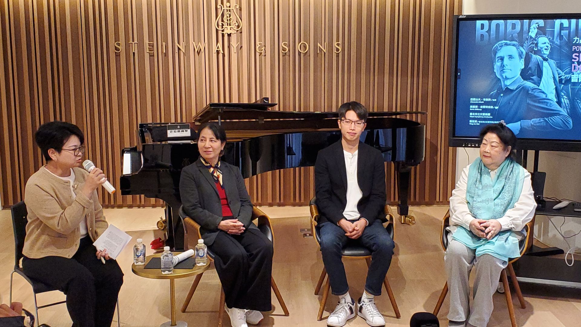 新象藝術今日召開《吉爾特伯格的蕭斯塔科維契鋼琴雙協奏曲之夜》記者會，說明演出曲目特色。