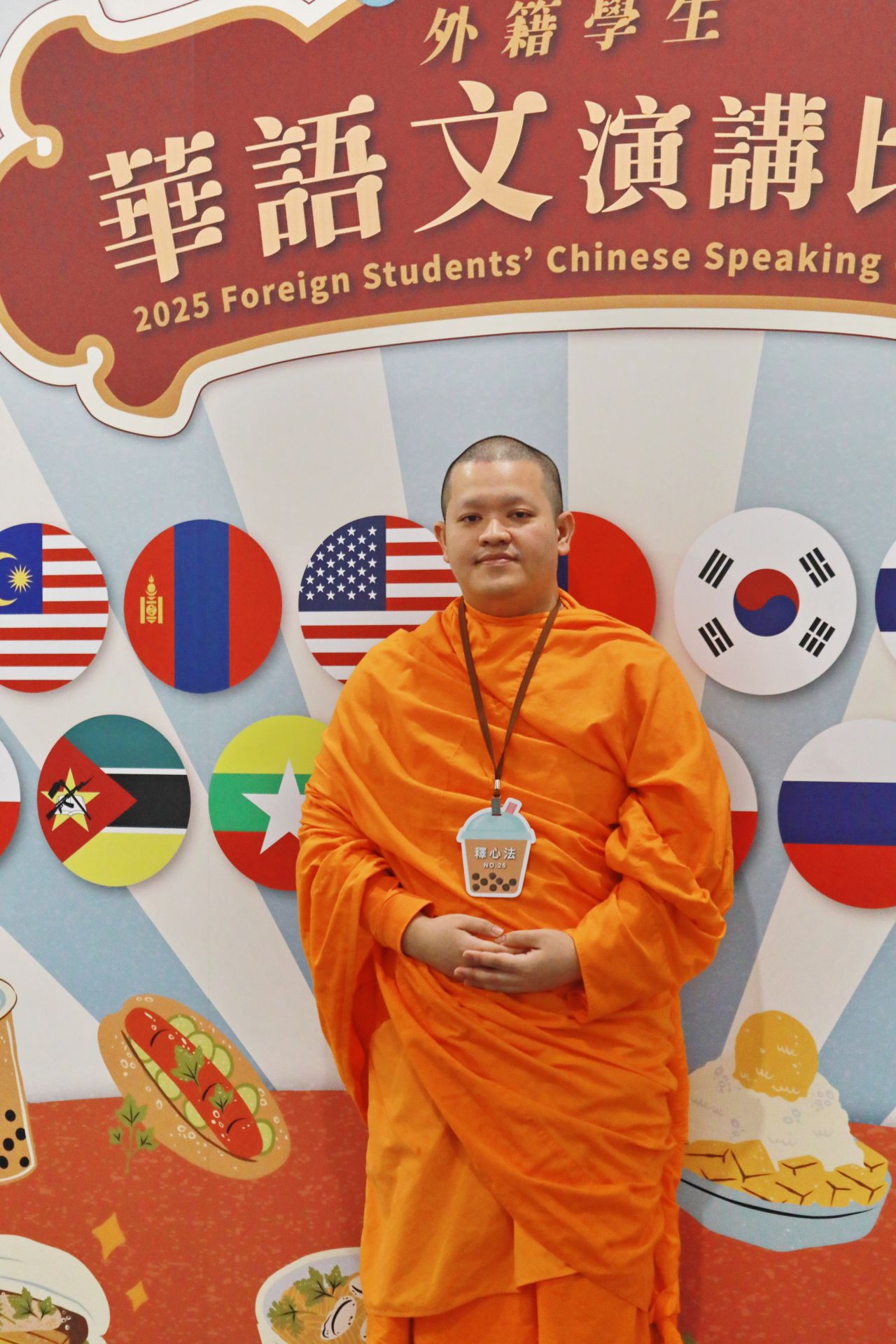 淡江大學泰籍釋心法同學，13歲成為沙彌後出家至今，來臺鑽研佛學及學習華文。（記者黃朝琴攝）