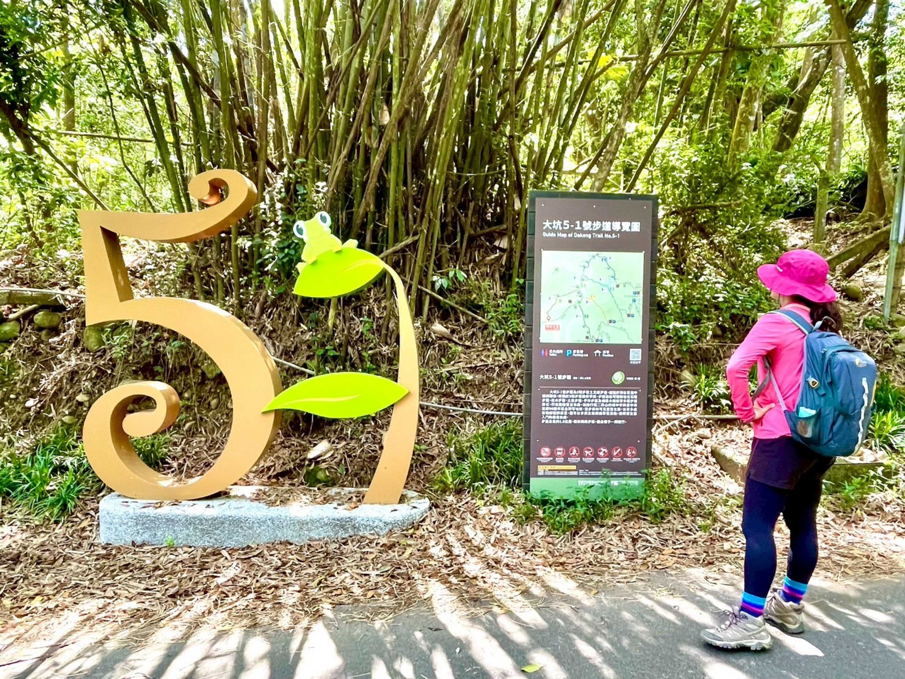 大坑5－1號步道結合手作、文學2大元素。（取自臺中市政府網站）
