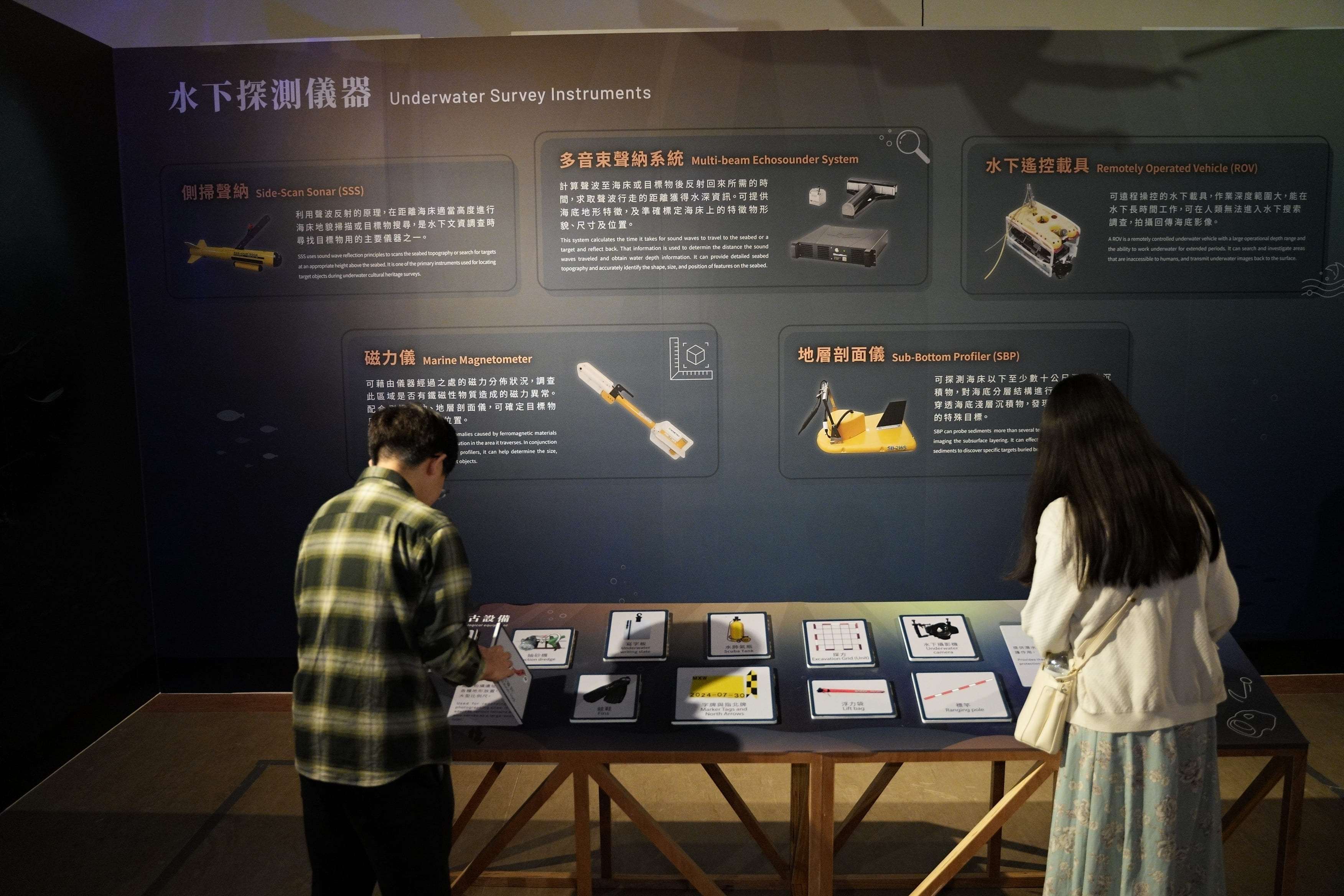 「烽火船說－水下文化資產特展」金門場分為「臺灣海洋戰爭史」、「臺灣沉船故事」、「守護與永續」等3大主題區域。（文化資產局提供）