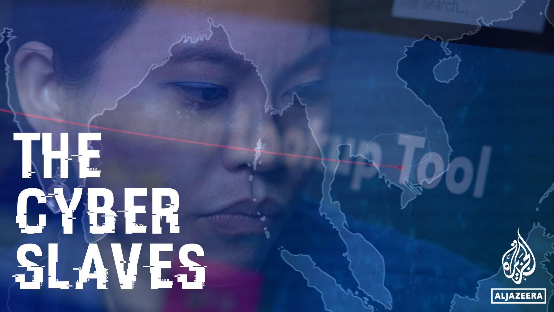 《公視主題之夜SHOW》播出半島電視台調查紀錄片《黑金詐騙網》（The Cyber Slaves）。（公視提供）