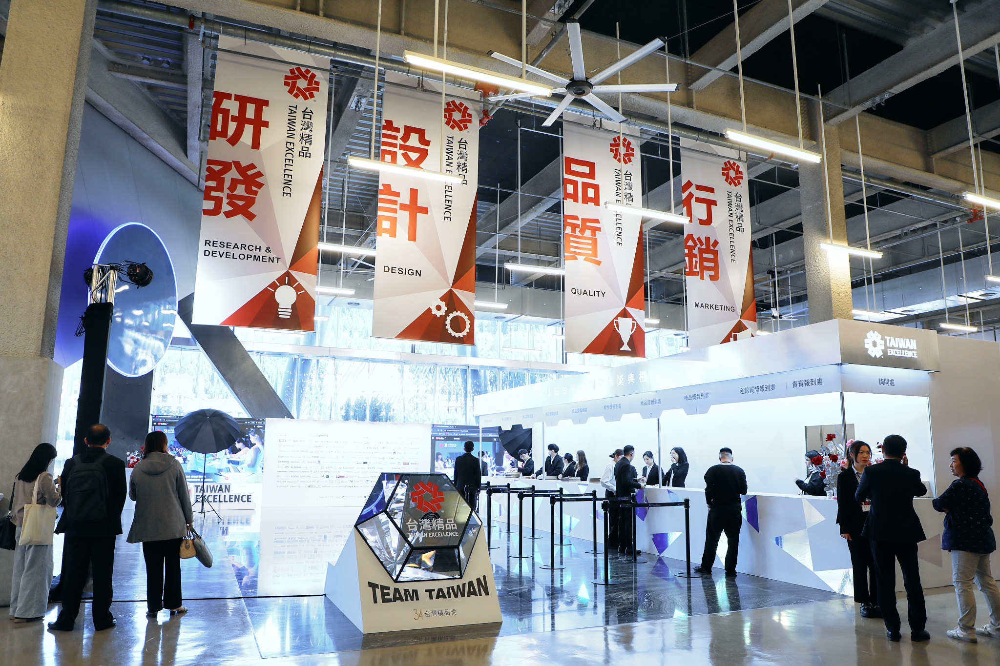 今年共有477家企業、911件產品參選，最終由179家企業、336件產品獲選。（記者古可絜攝）