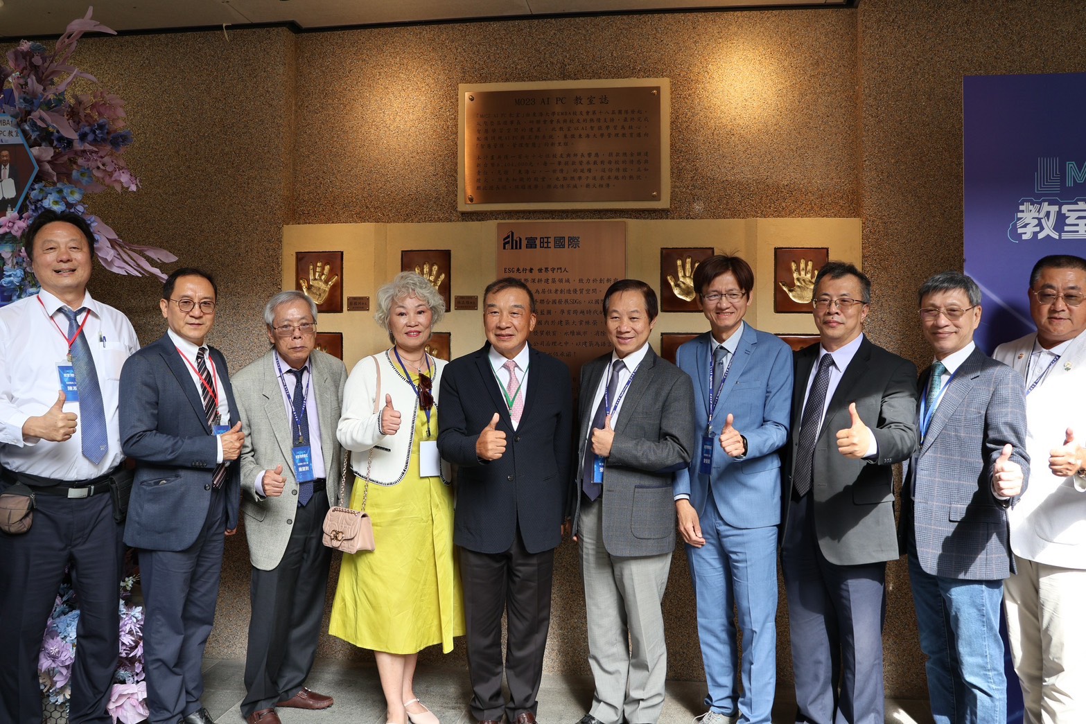 東海投資AI突破億元 AI PC正式突破400台，今日啟用全臺第一間電競級AI教室。（東海大學提供）