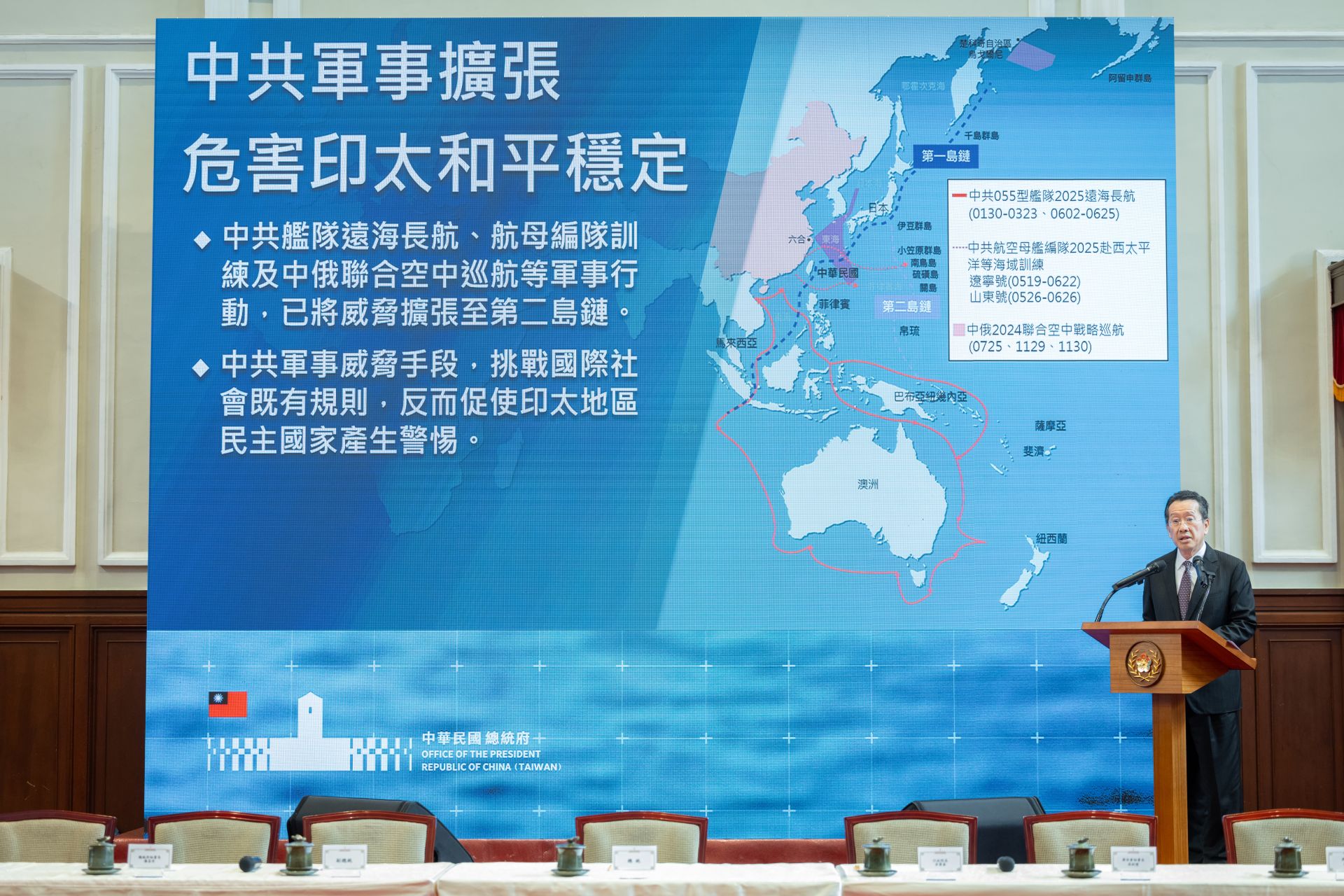  國防部長顧立雄聚焦說明特別條例7大目標，期建立經濟及安全雙贏的先進防衛體系。（總統府提供）