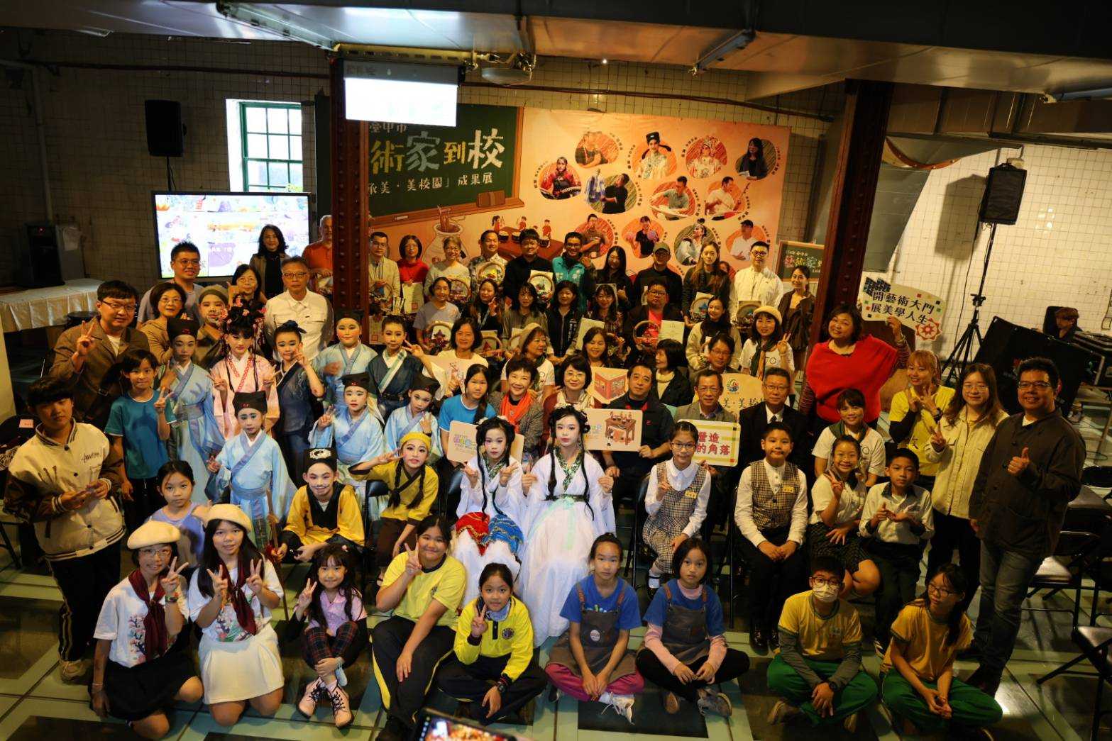 中市府教育局自民國112年起推動「藝術家到校」計畫，今日特於文化部文化資產園區1916工坊舉辦「藝術家到校－營造美的角落」成果展。（記者張妤甄攝）