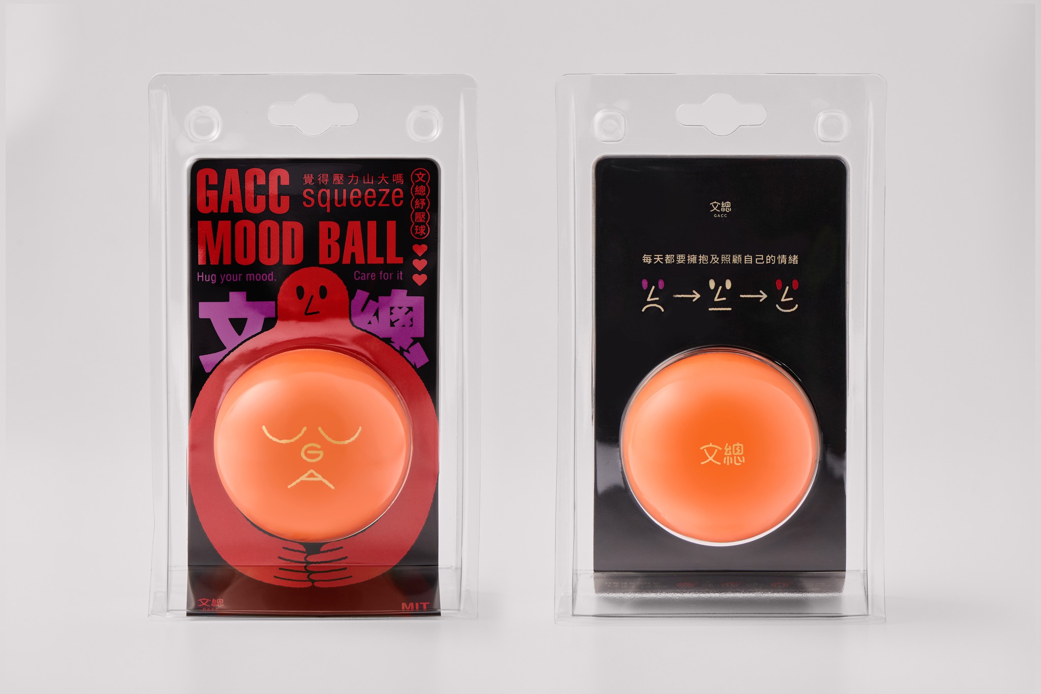 「紓壓球」共有4款顏色，為MIT獨家100％食用麥芽糖製造，提供民眾在壓力頻繁的時代，給自己一個溫柔的擁抱。（取自中華文化總會臉書）
