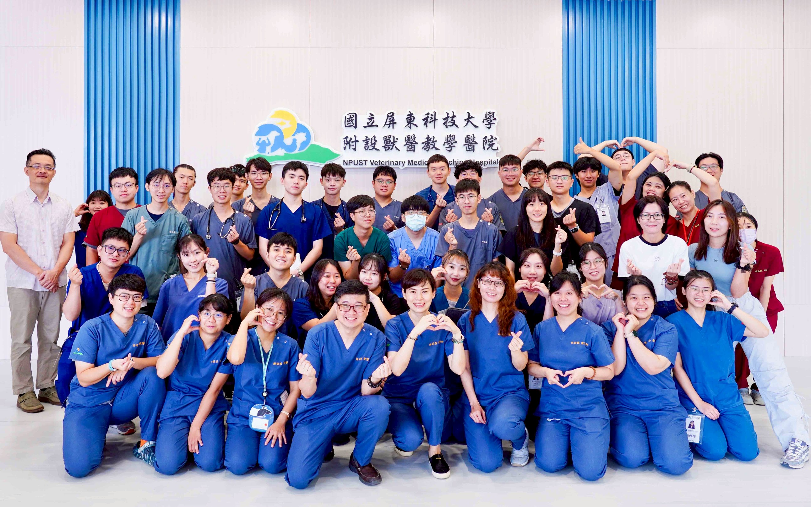 城中院區可提供更完整的臨床環境及專業訓練，培育具有國際視野的獸醫專業人才。（屏科大提供）