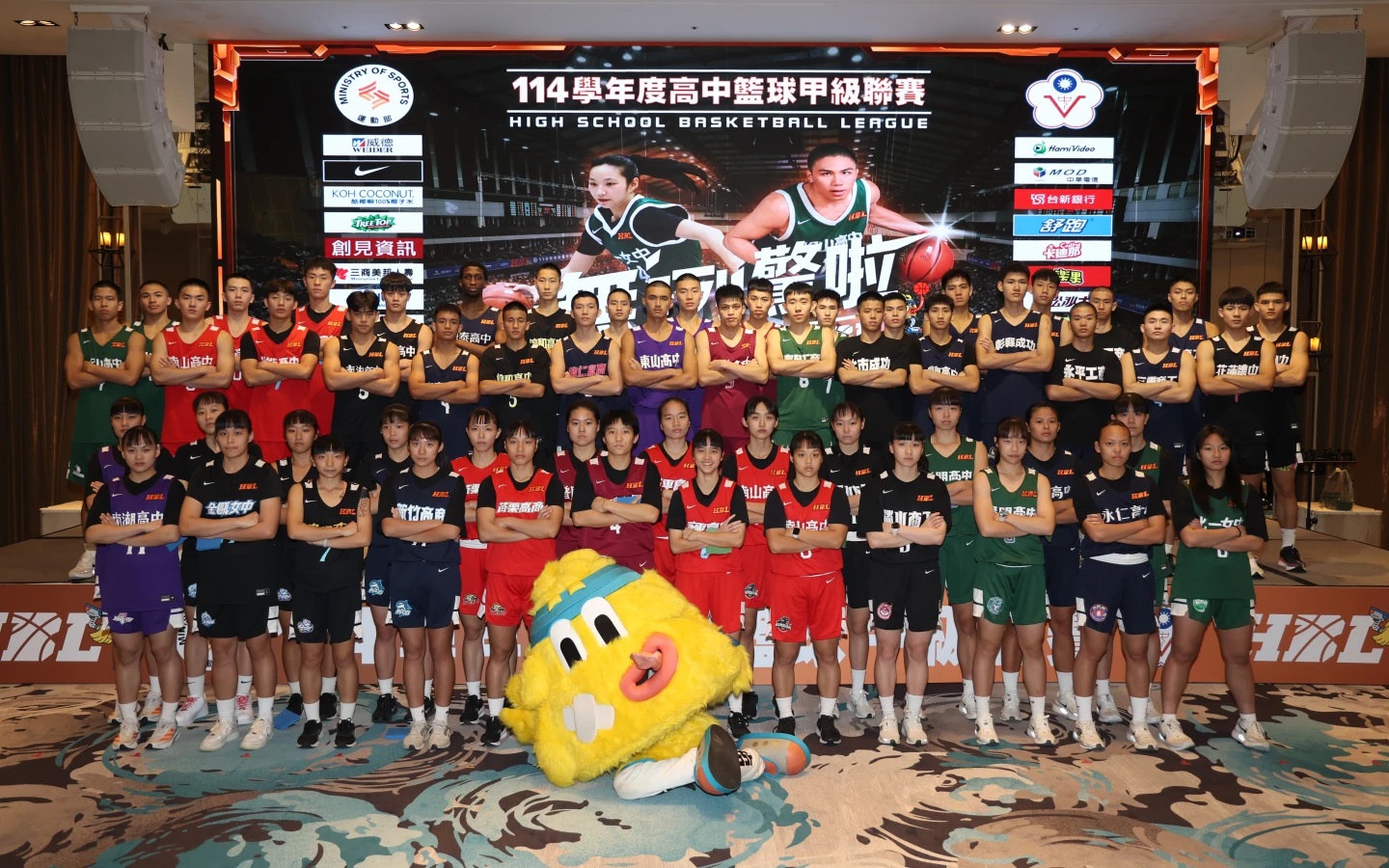 114學年高中籃球聯賽（HBL）甲級預賽即將開打。（高中體總提供）