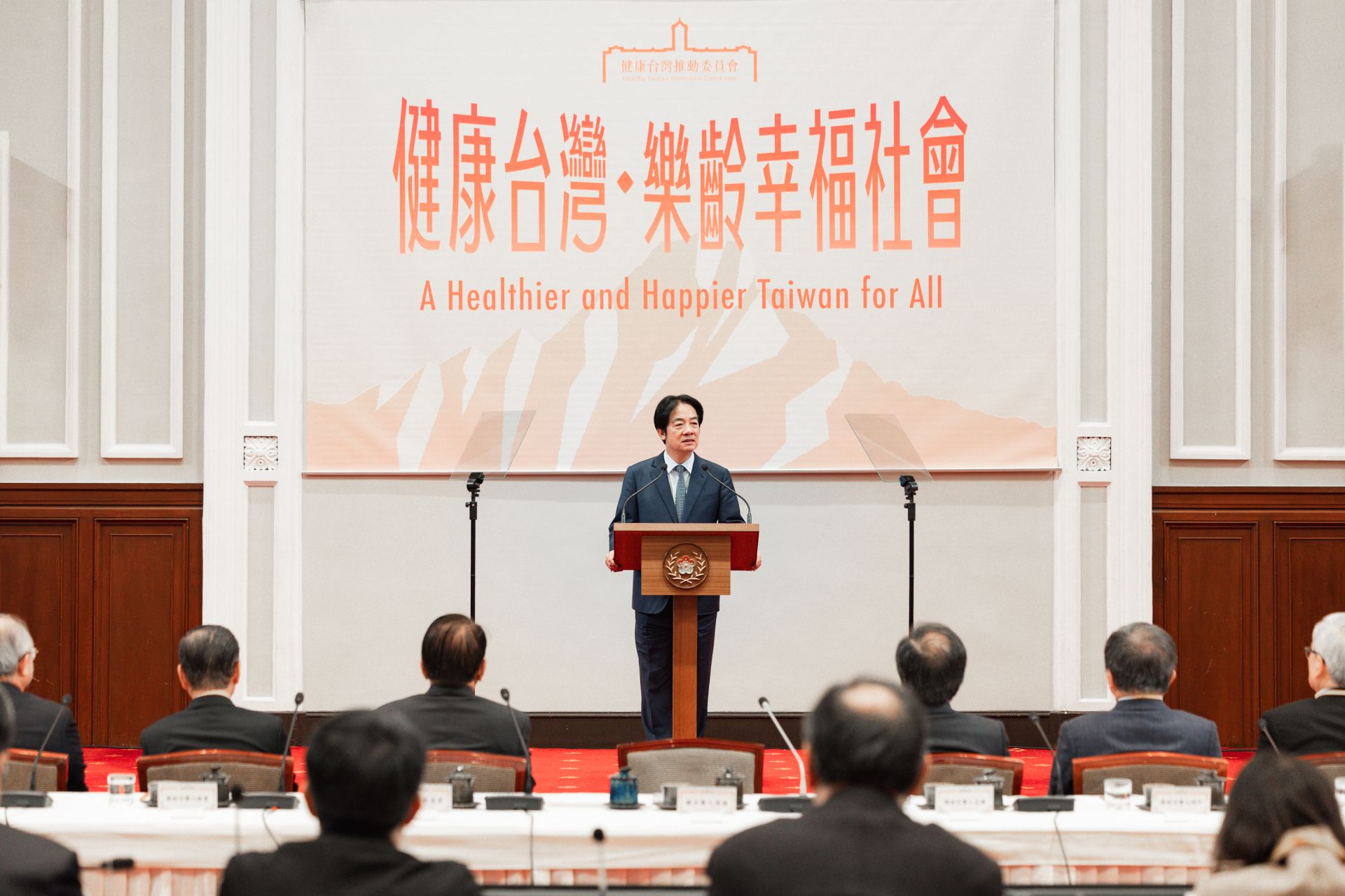 總統賴清德今日主持「健康臺灣推動委員會第6次委員會議」，盼跨域協力守護國人健康，提升社會韌性。（總統府提供）