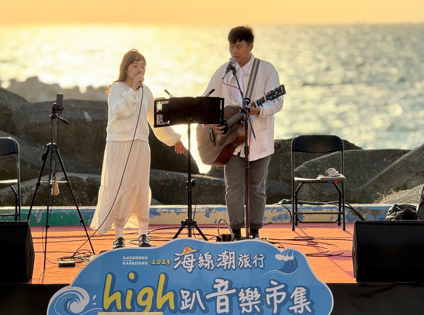 海線潮旅行音樂市集明日在梓官赤崁海濱登場。（高雄市政府觀光局提供）