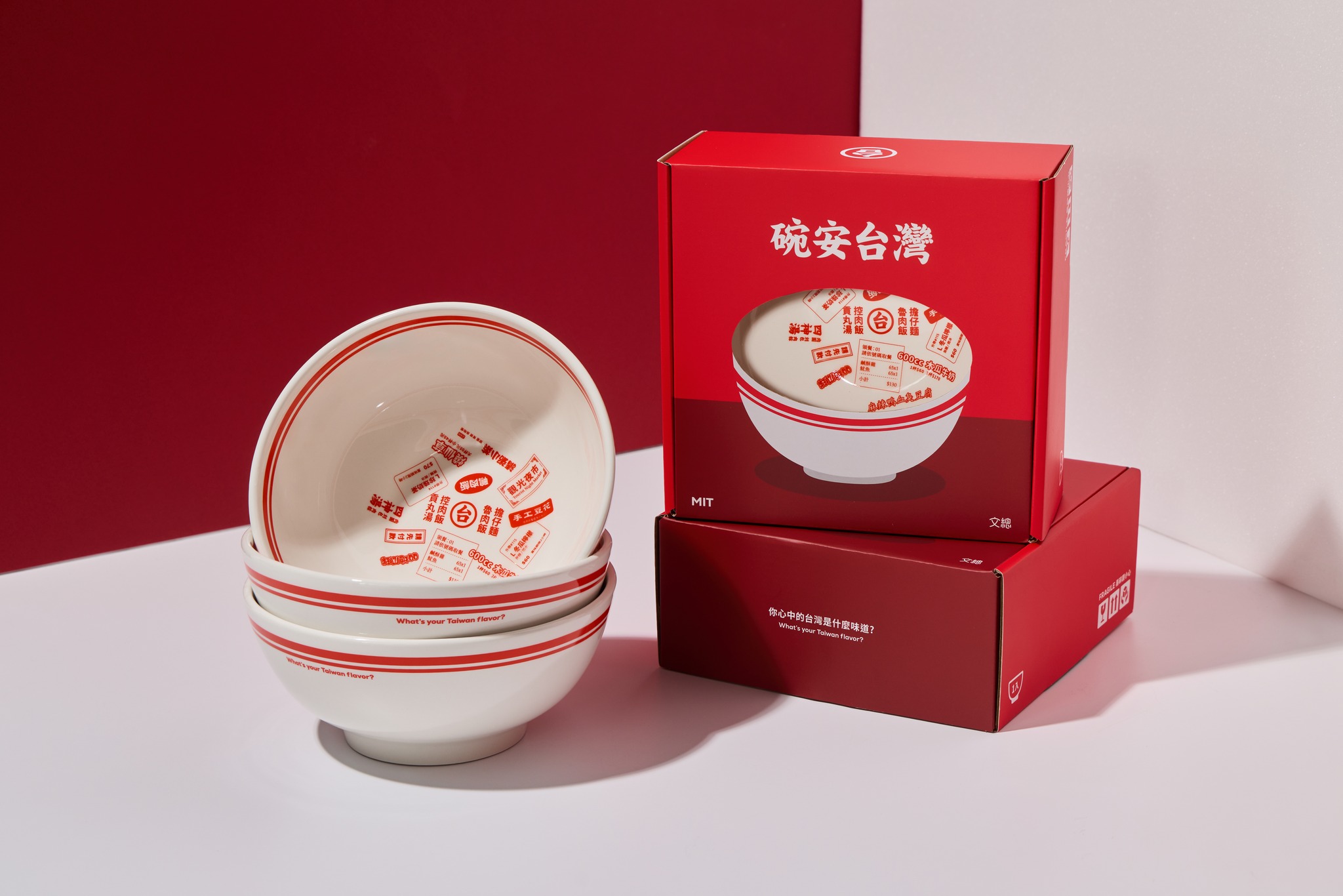  「碗安台灣 台灣製陶瓷大碗」直徑20公分的超霸氣尺寸，為100％臺灣設計製作。（取自中華文化總會臉書）