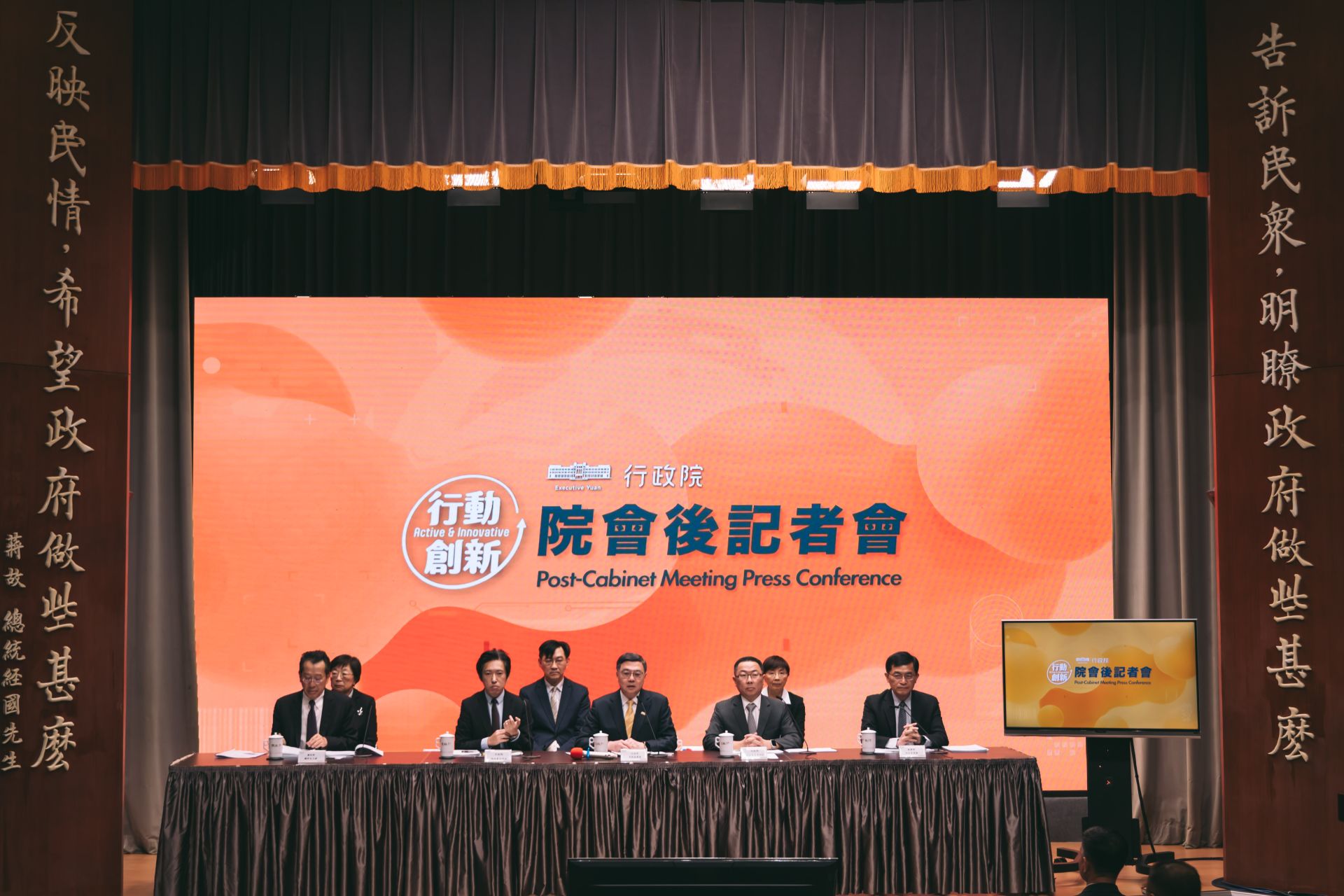  卓揆要求國防部加速建軍期程，以利整體策略推動。（記者陳彥陵攝）