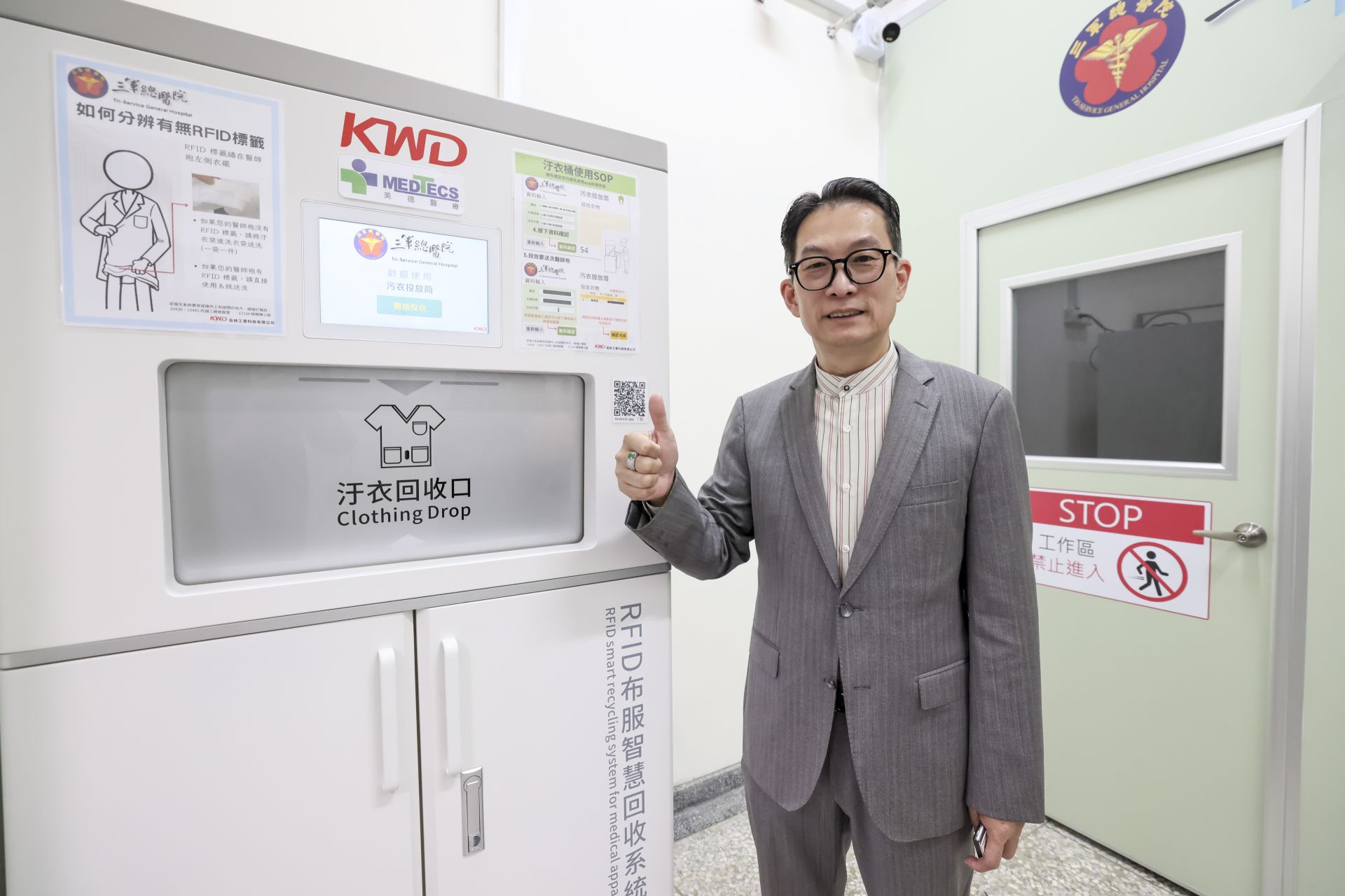 岳林工業科技公司董事宋瀚霖。（記者范瑜攝）