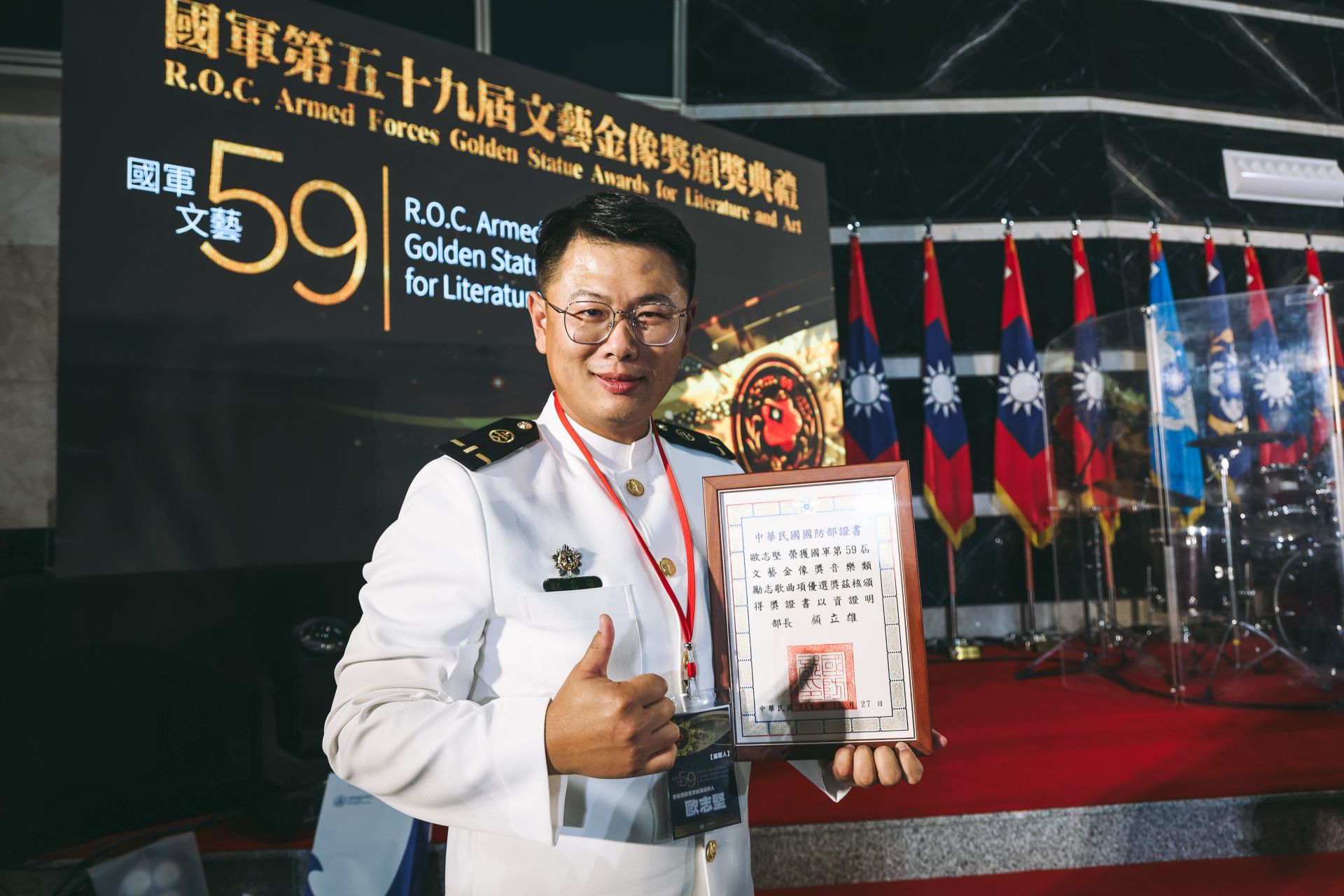 海軍146艦隊班超軍艦歐志堅士官長獲音樂類勵志歌曲項優選。（記者陳彥陵攝）