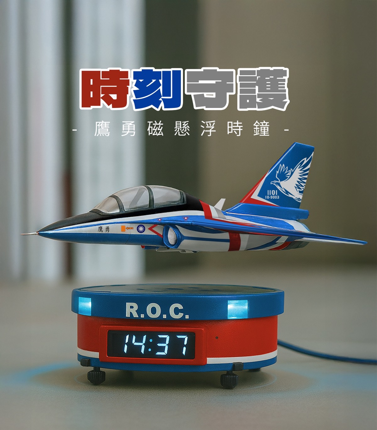 （圖：王耀萱提供）