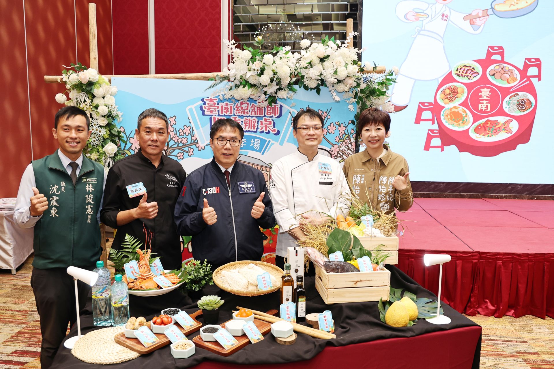 臺南市長黃偉哲表示，《臺南總舖師四季辦桌》已成功打出城市品牌，廣受饕客喜愛，誠摯邀請民眾把握機會搶訂。（臺南市政府提供）